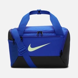 Nike Brasilia 9.5 - Training Duffel (XSmall - 25 L) Unisex Spor Çantası