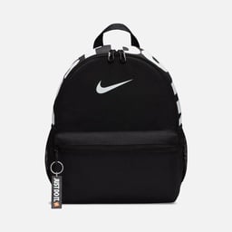 Nike Brasilia ''Just Do It'' Mini Size (11 L) Çocuk Sırt Çantası