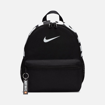 Nike Brasilia ''Just Do It'' Mini Size (11 L) Çocuk Sırt Çantası