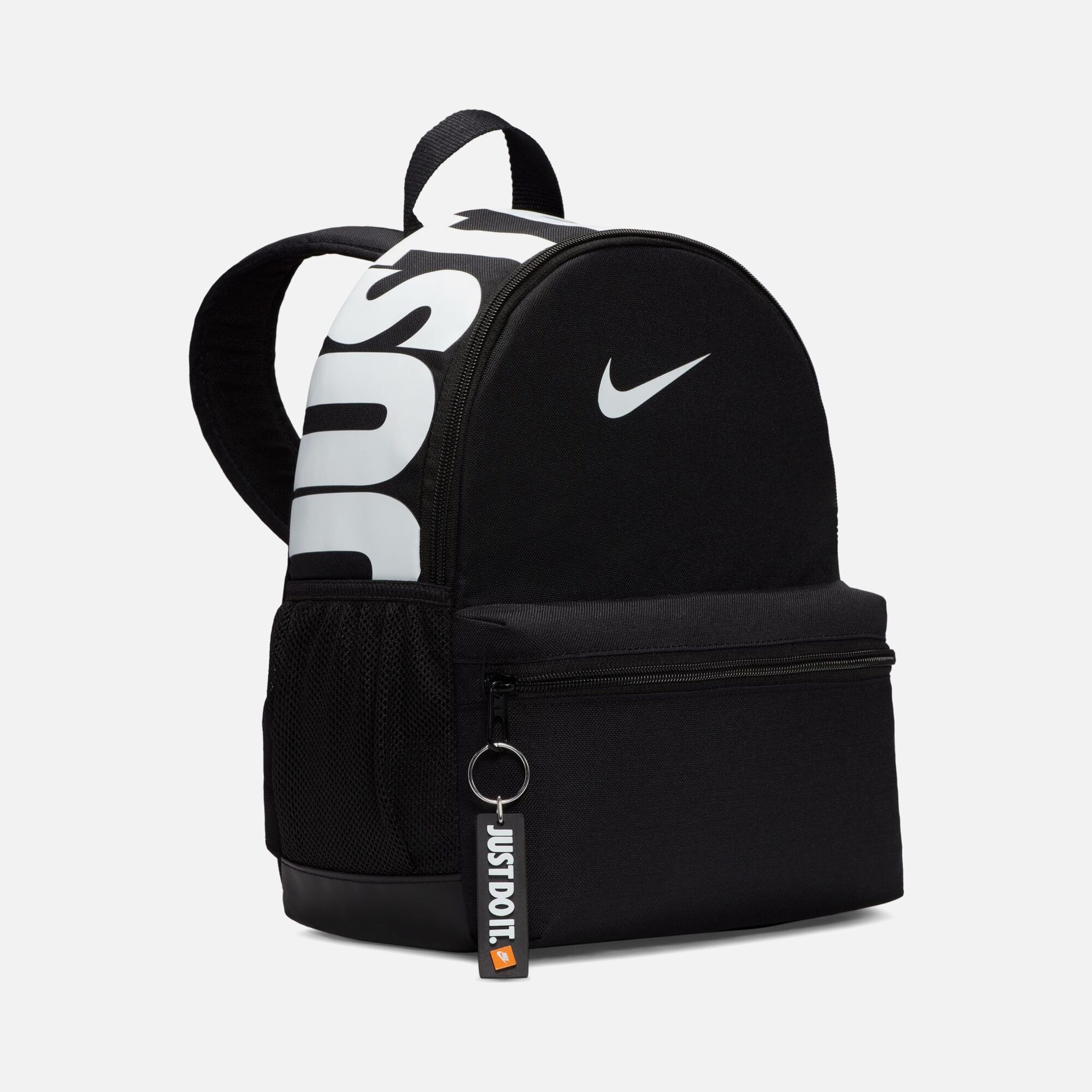 Nike Brasilia ''Just Do It'' Mini Size (11 L) Çocuk Sırt Çantası