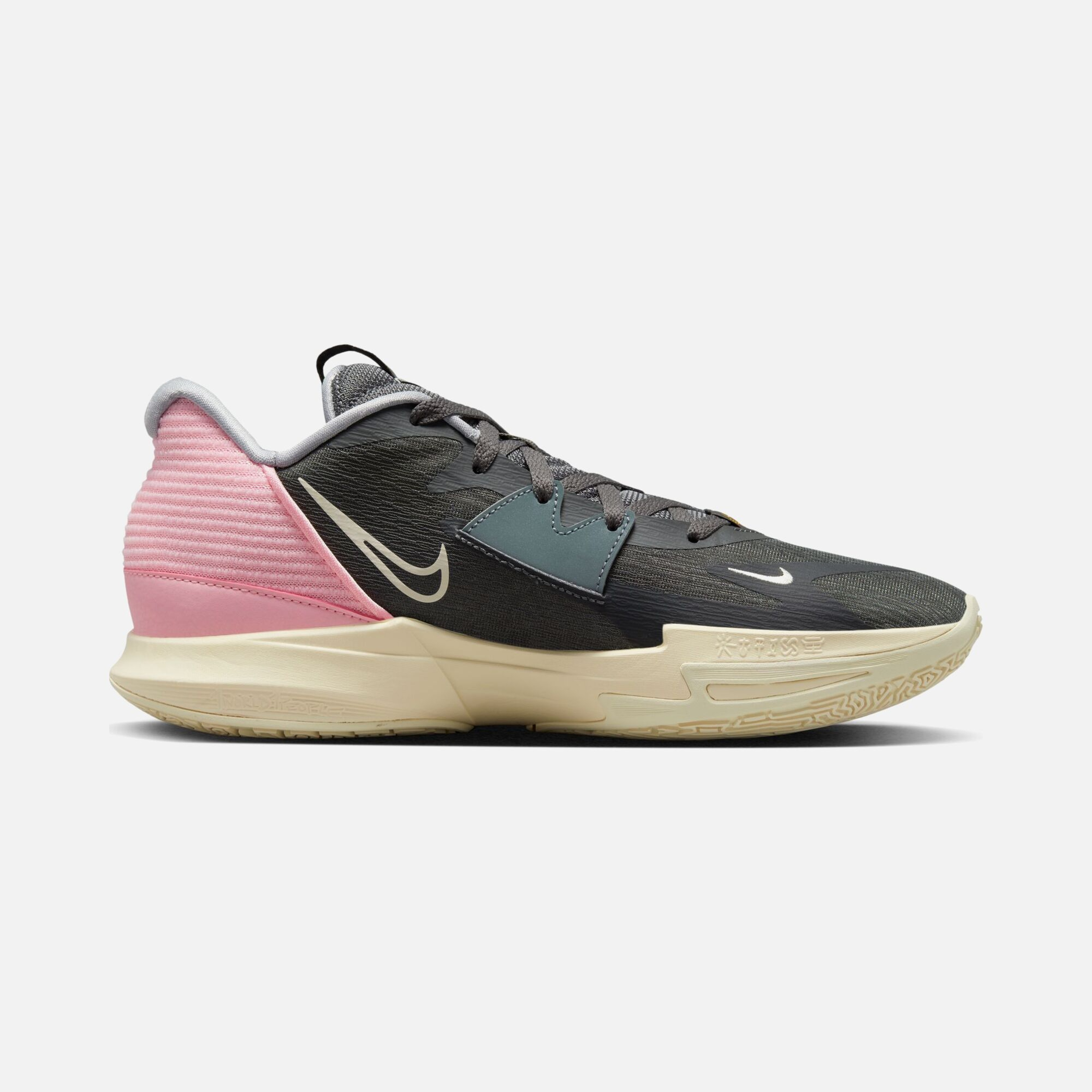 Nike Kyrie Low 5 Erkek Basketbol Ayakkabısı