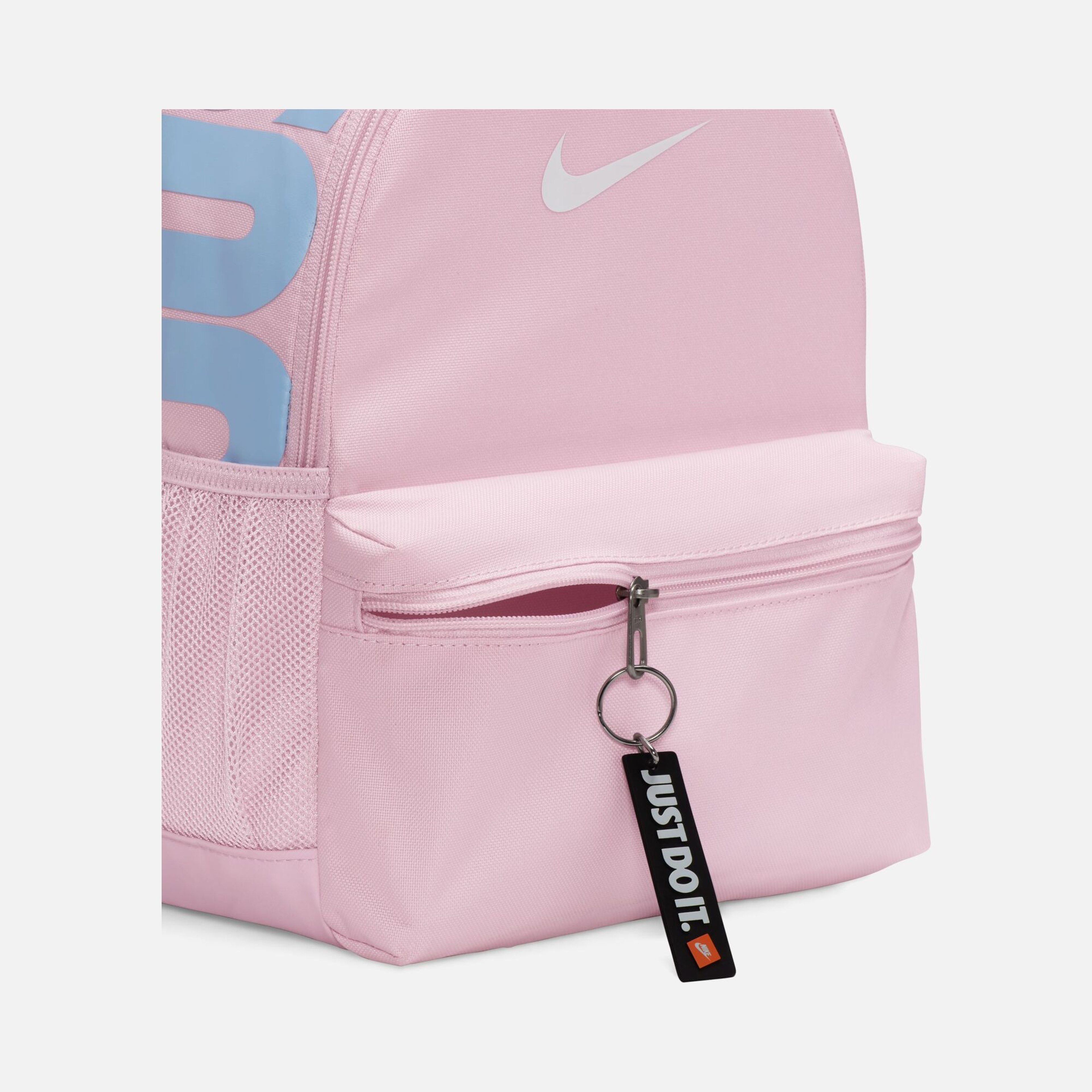 Nike Brasilia ''Just Do It'' Mini Size (11 L) Çocuk Sırt Çantası