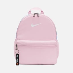 Nike Brasilia ''Just Do It'' Mini Size (11 L) Çocuk Sırt Çantası