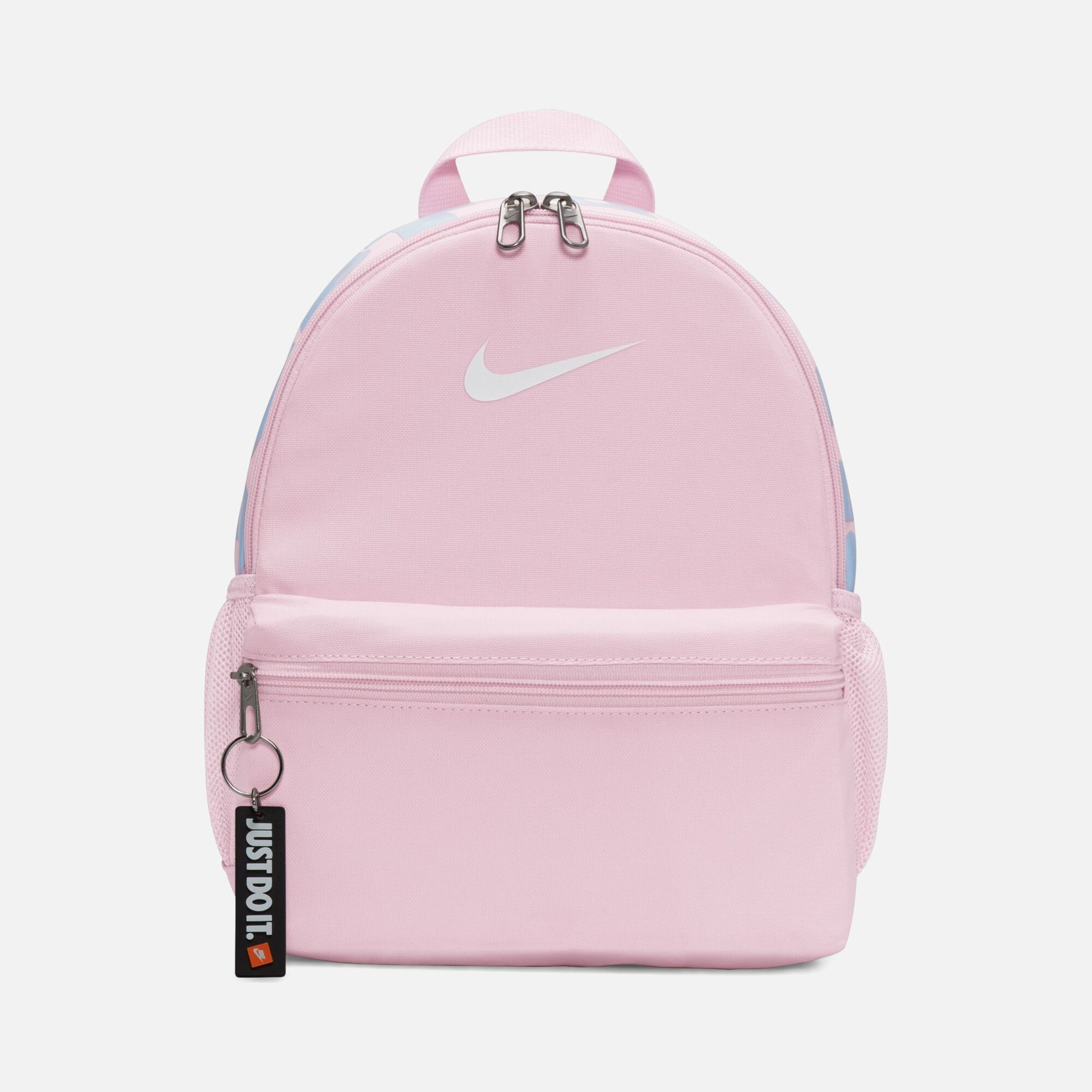Nike Brasilia ''Just Do It'' Mini Size (11 L) Çocuk Sırt Çantası