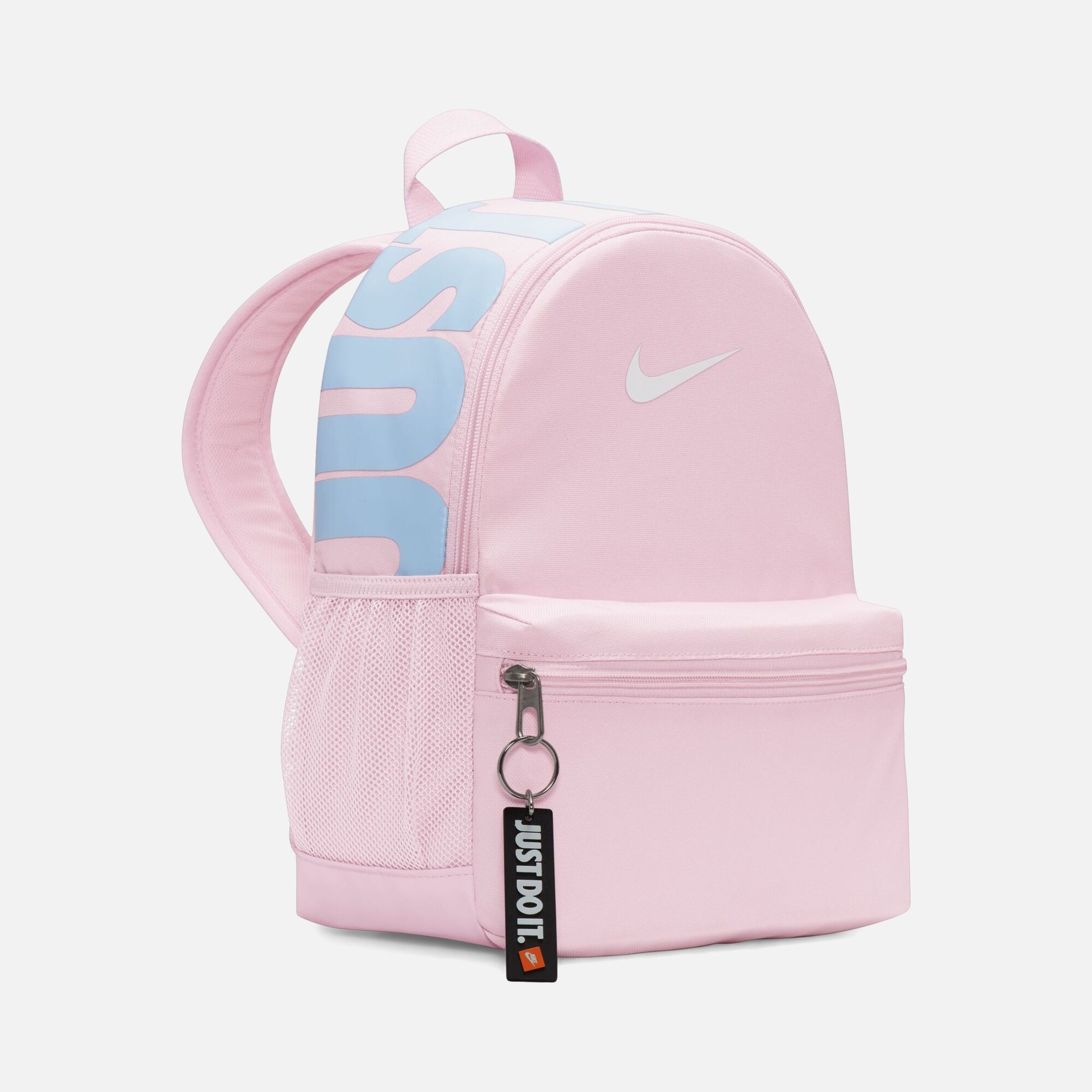 Nike Brasilia ''Just Do It'' Mini Size (11 L) Çocuk Sırt Çantası