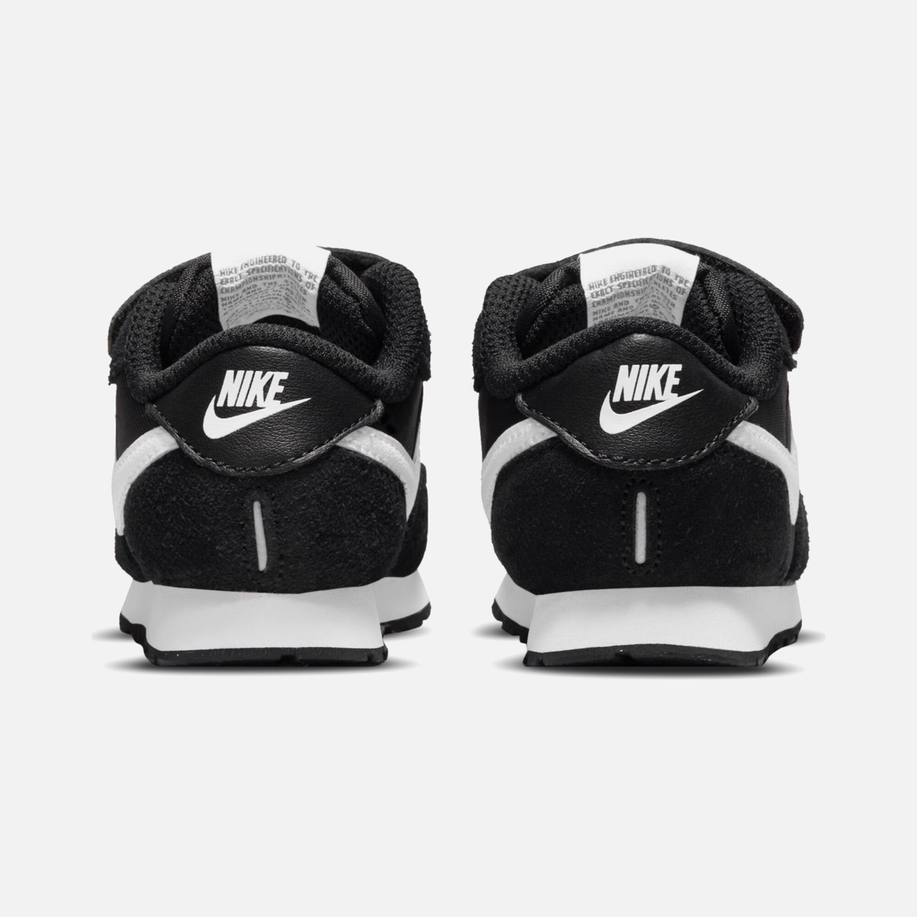 Nike MD Valiant (TDV) Bebek Spor Ayakkabı