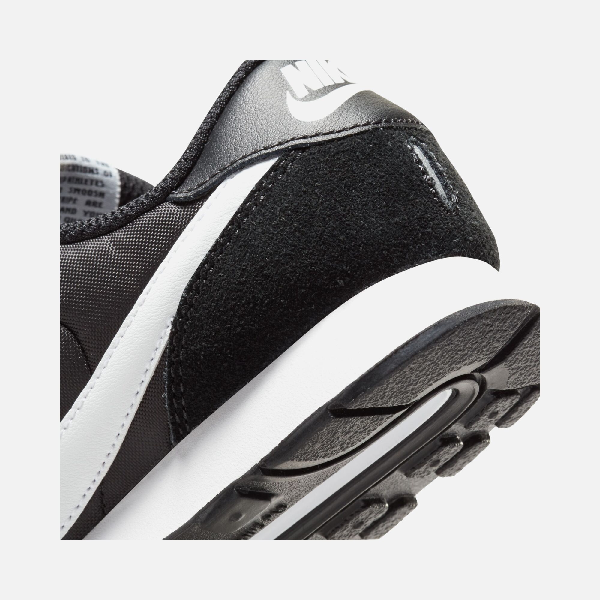 Nike MD Valiant (PSV) Çocuk Spor Ayakkabı