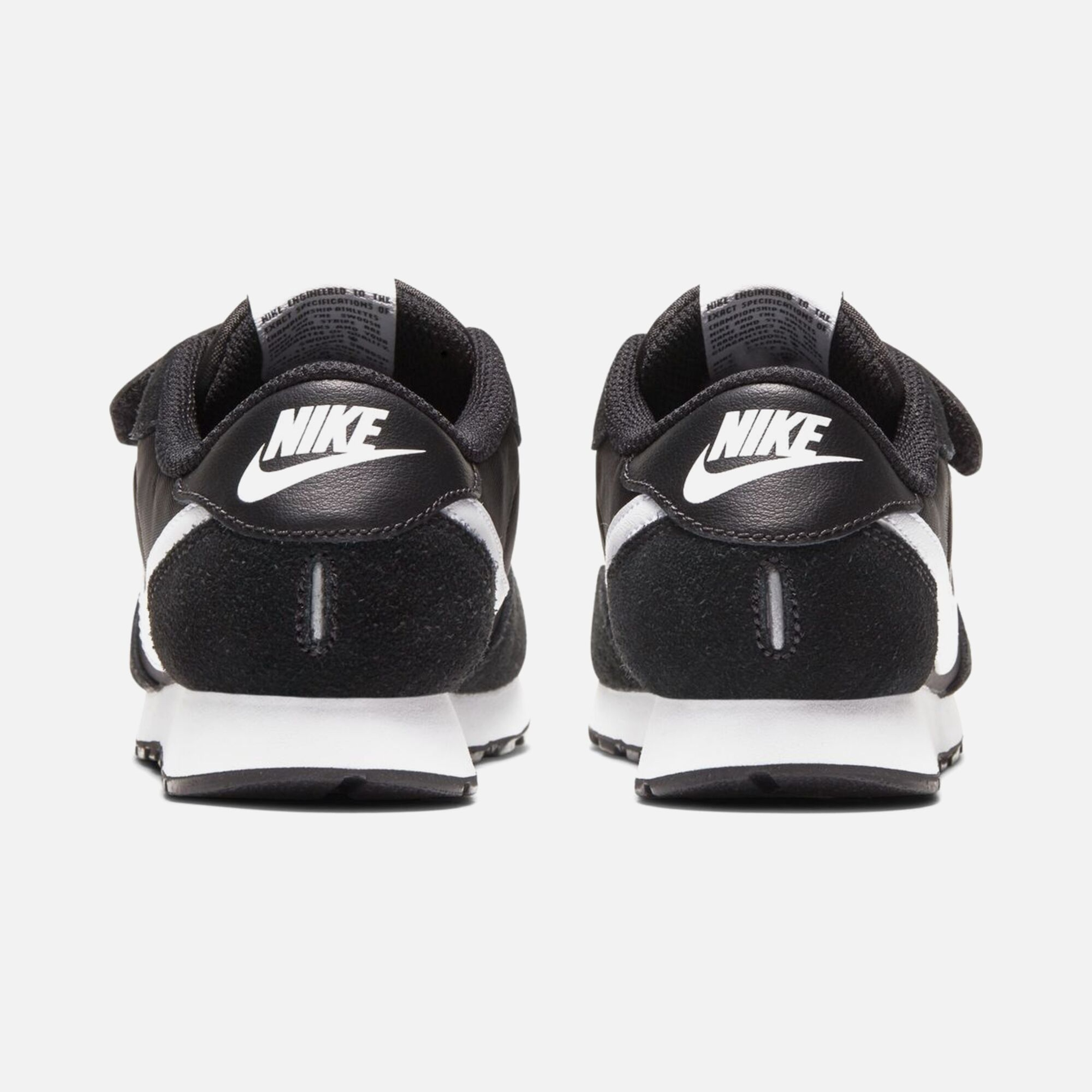 Nike MD Valiant (PSV) Çocuk Spor Ayakkabı