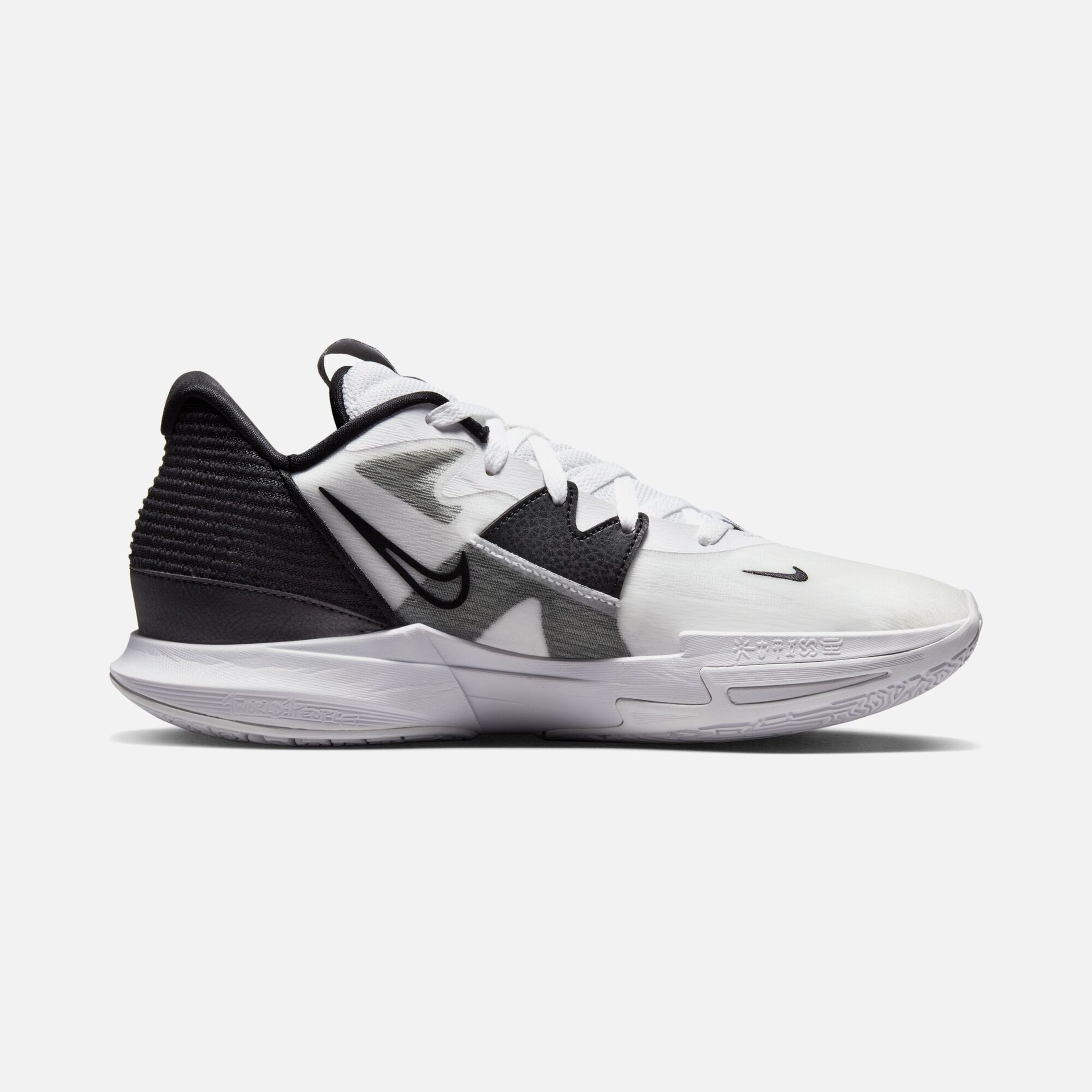Nike Kyrie Low 5 Erkek Basketbol Ayakkabısı