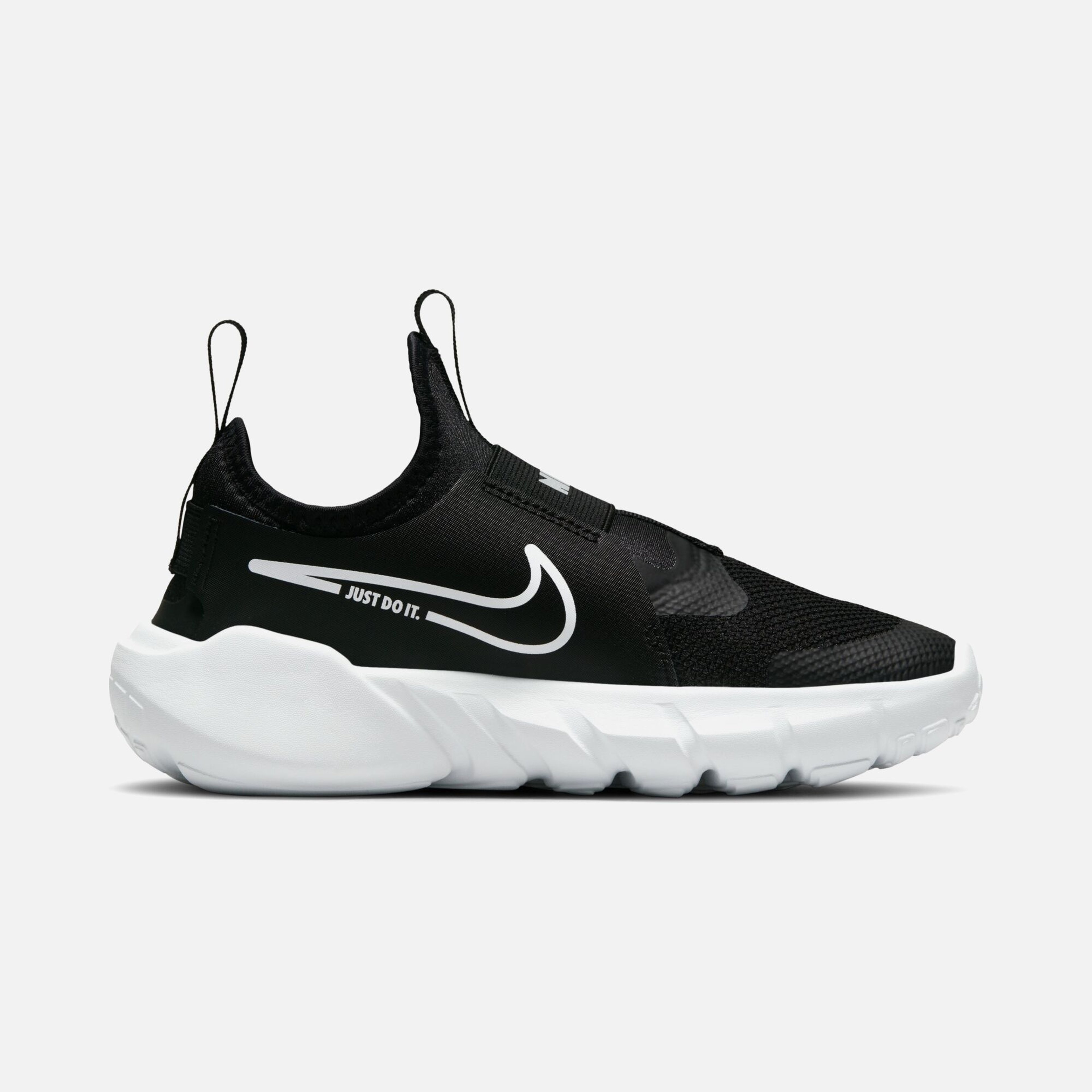 Nike Flex Runner 2 ''Just Do It'' (PSV) Çocuk Spor Ayakkabı