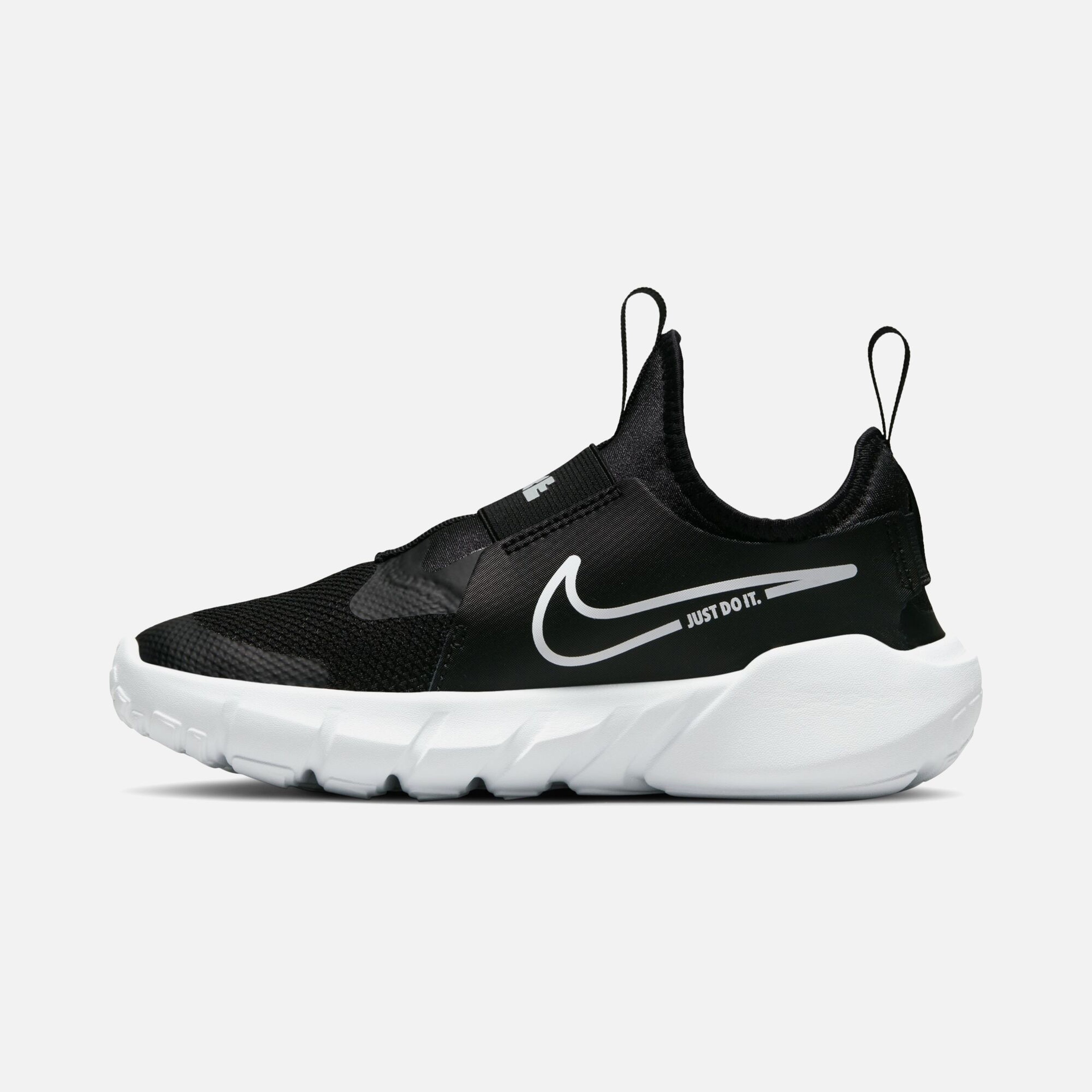Nike Flex Runner 2 ''Just Do It'' (PSV) Çocuk Spor Ayakkabı
