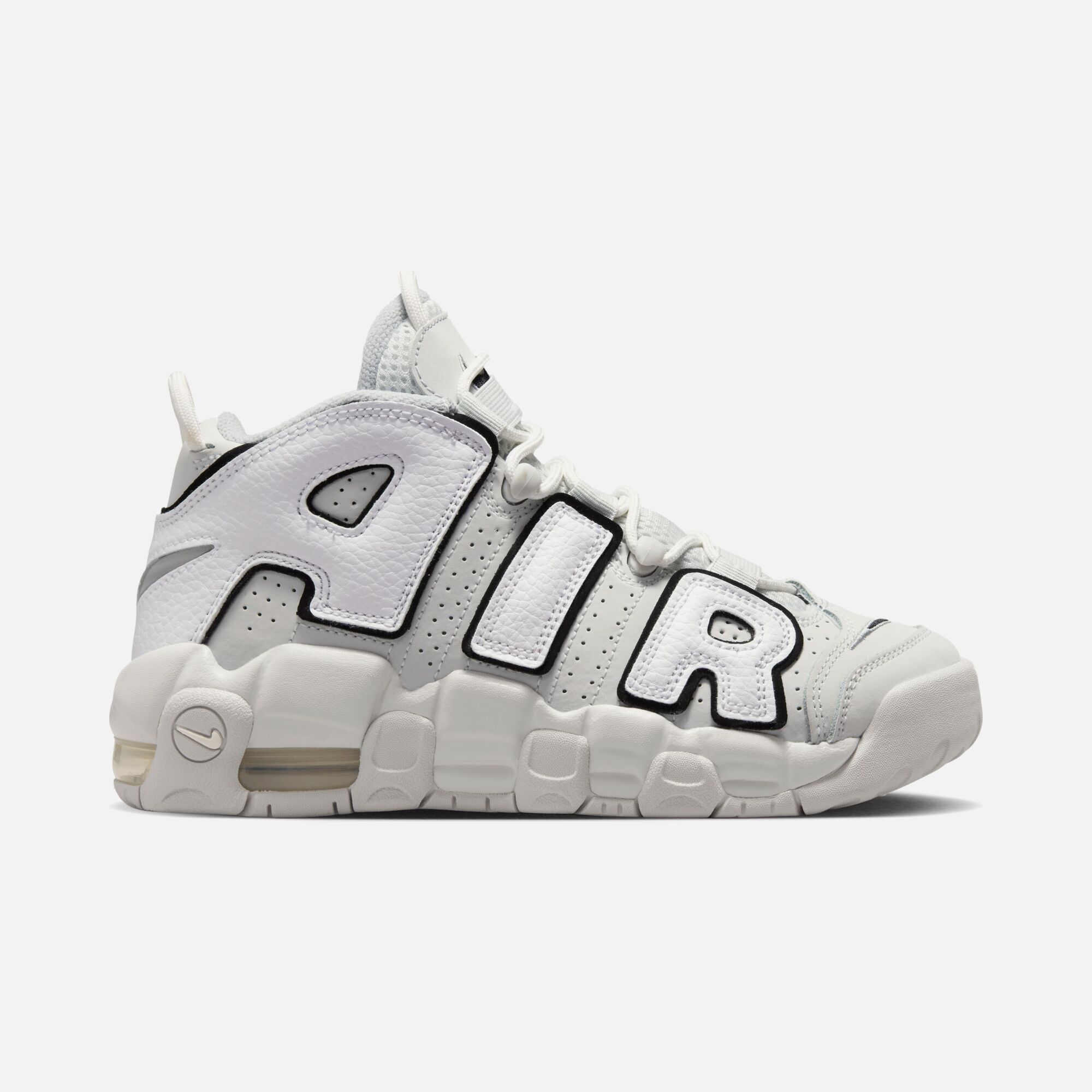 【超超レア】AIR NIKE MORE UPTEMPO パターカバー g Nike Air More Uptempo SU23 (GS) Spor Ayakkabı | Barçın