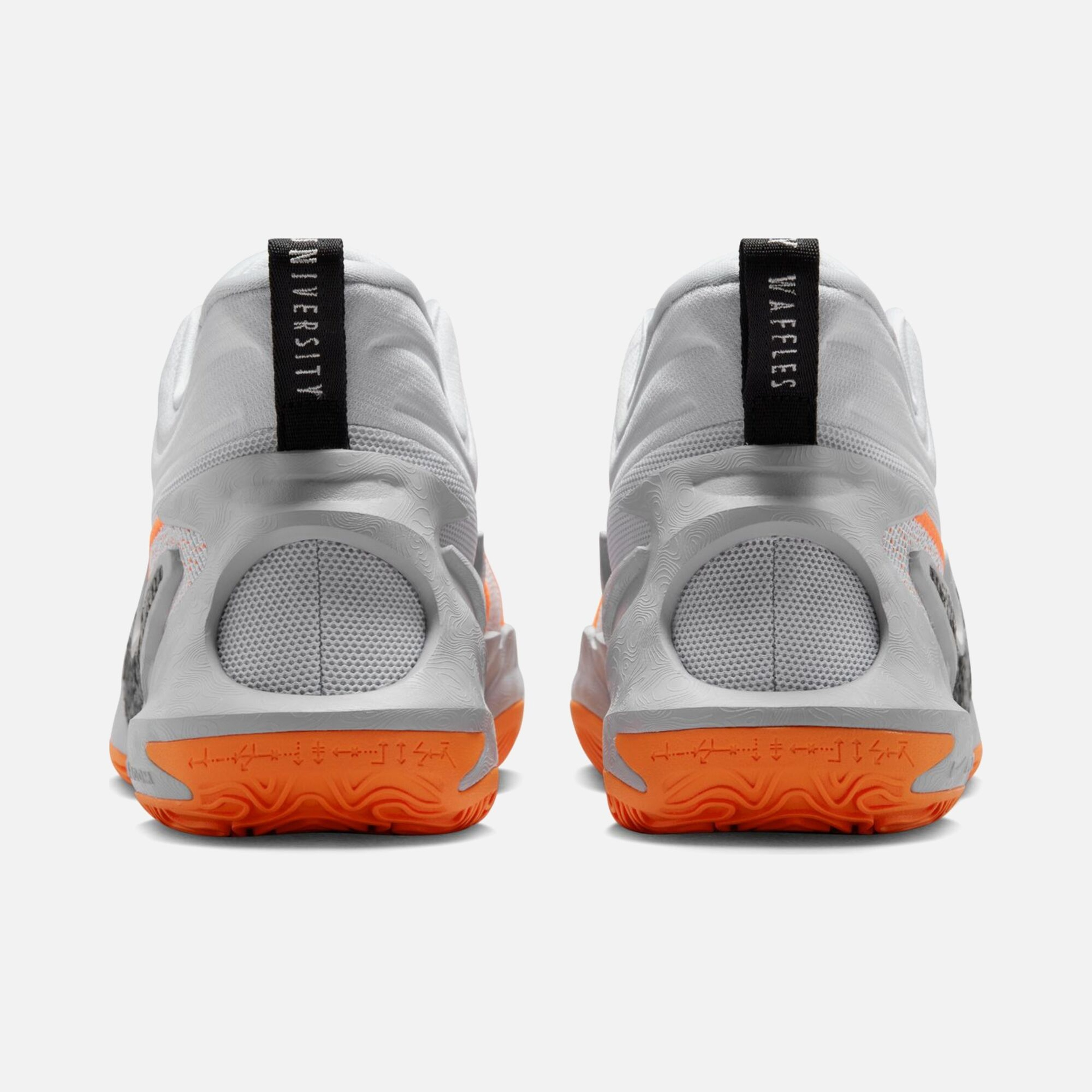 Nike Cosmic Unity 2 Erkek Basketbol Ayakkabısı