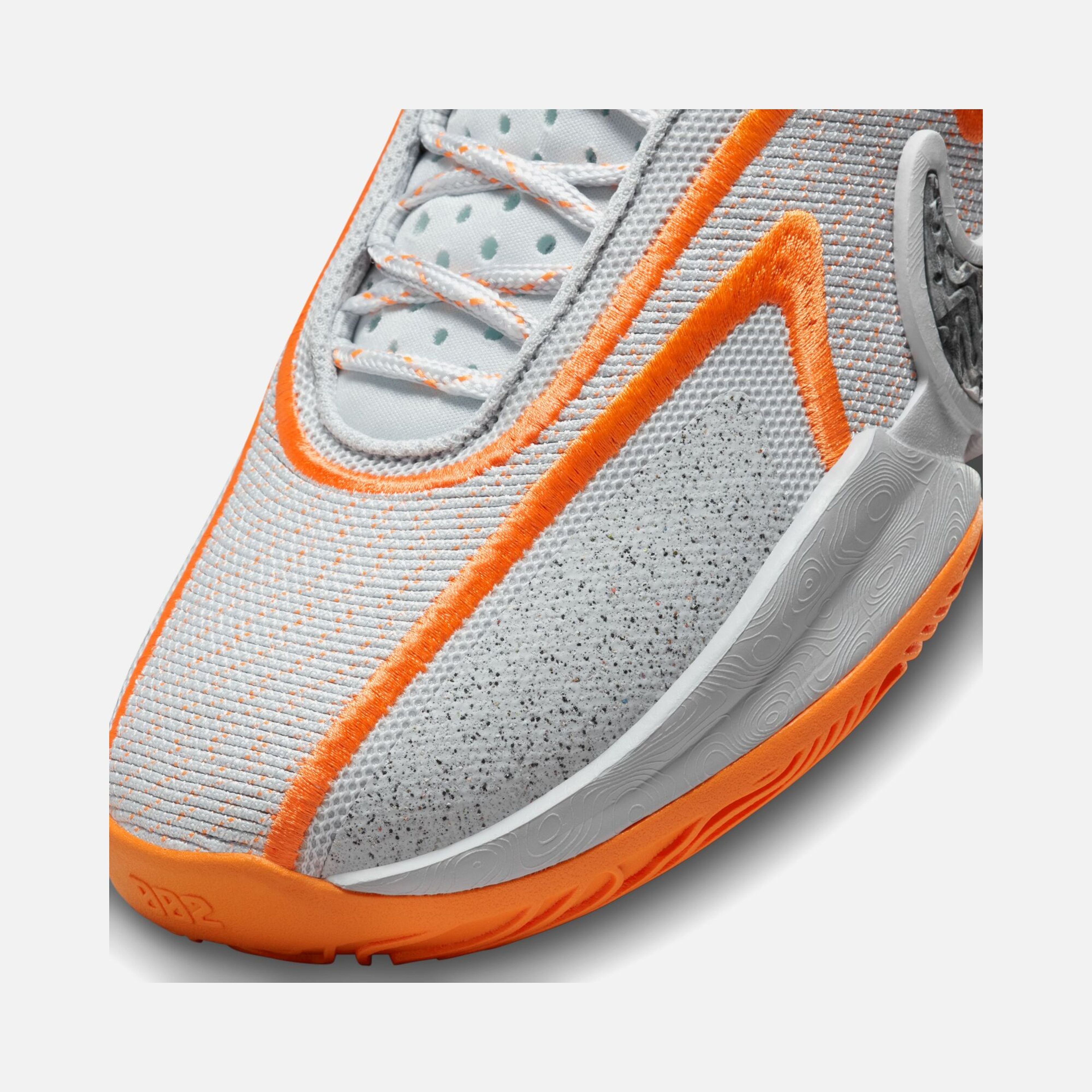 Nike Cosmic Unity 2 Erkek Basketbol Ayakkabısı