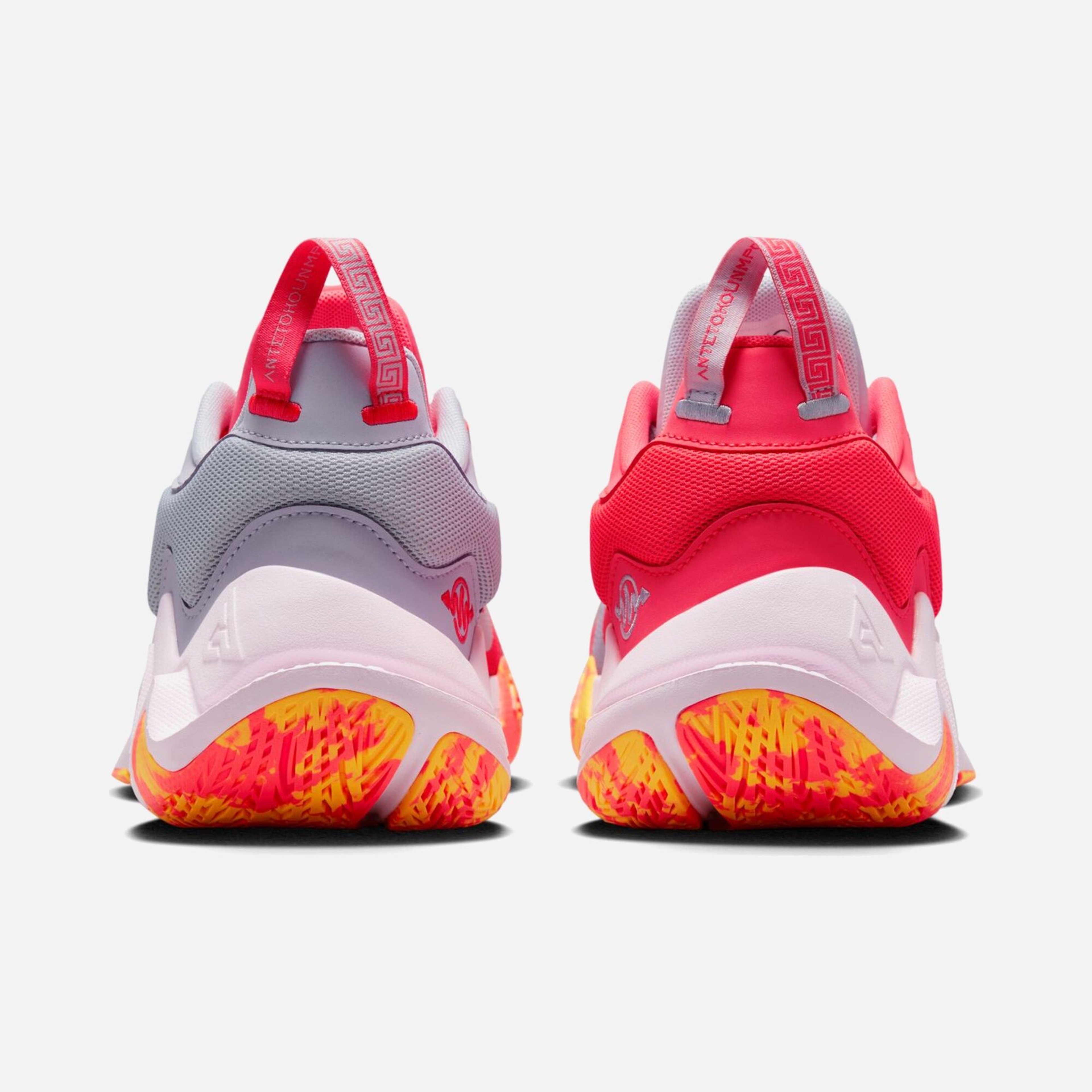 Nike Giannis Antetokounmpo Immortality 2 Erkek Basketbol Ayakkabısı