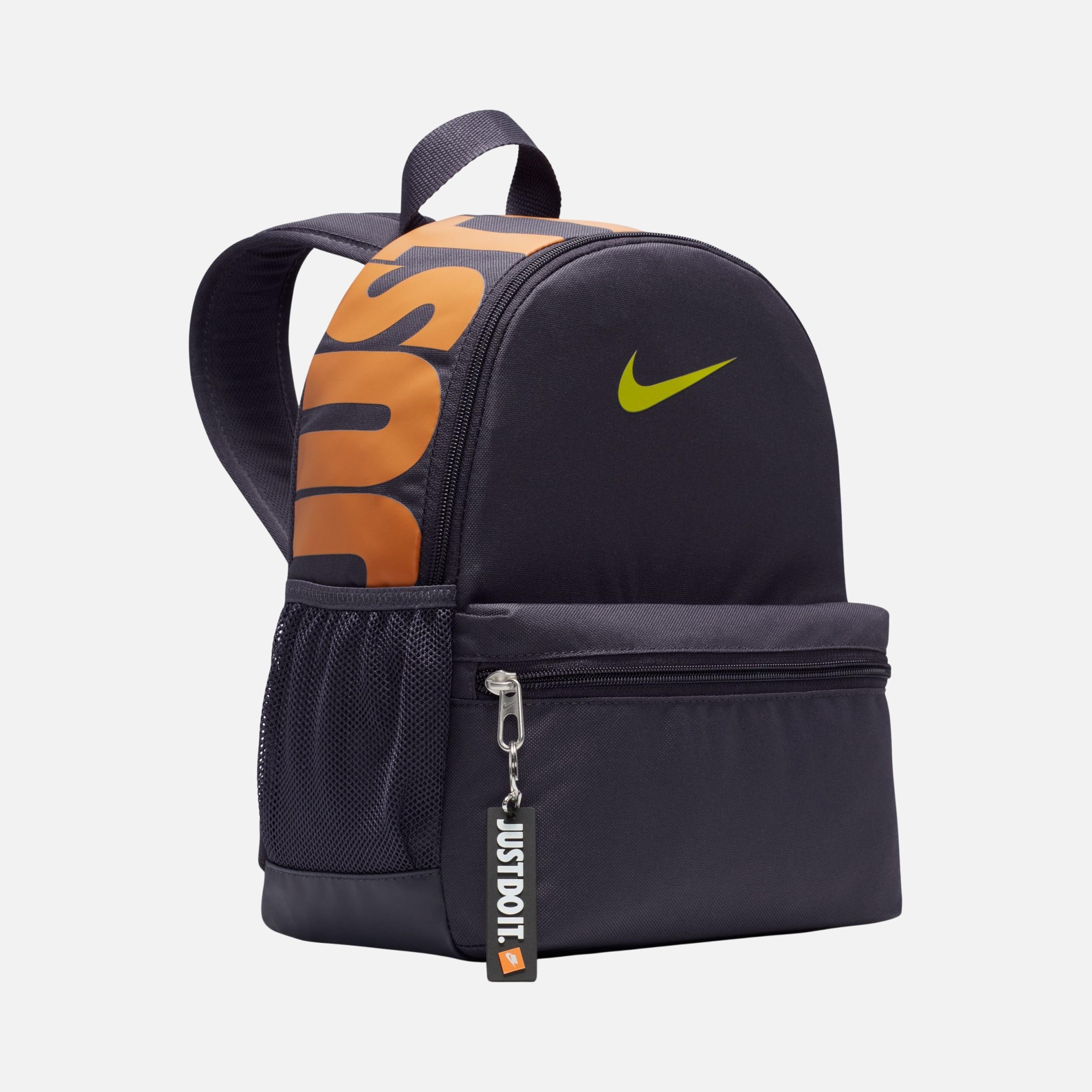 Nike Brasilia ''Just Do It'' Mini Size (11 L) Çocuk Sırt Çantası