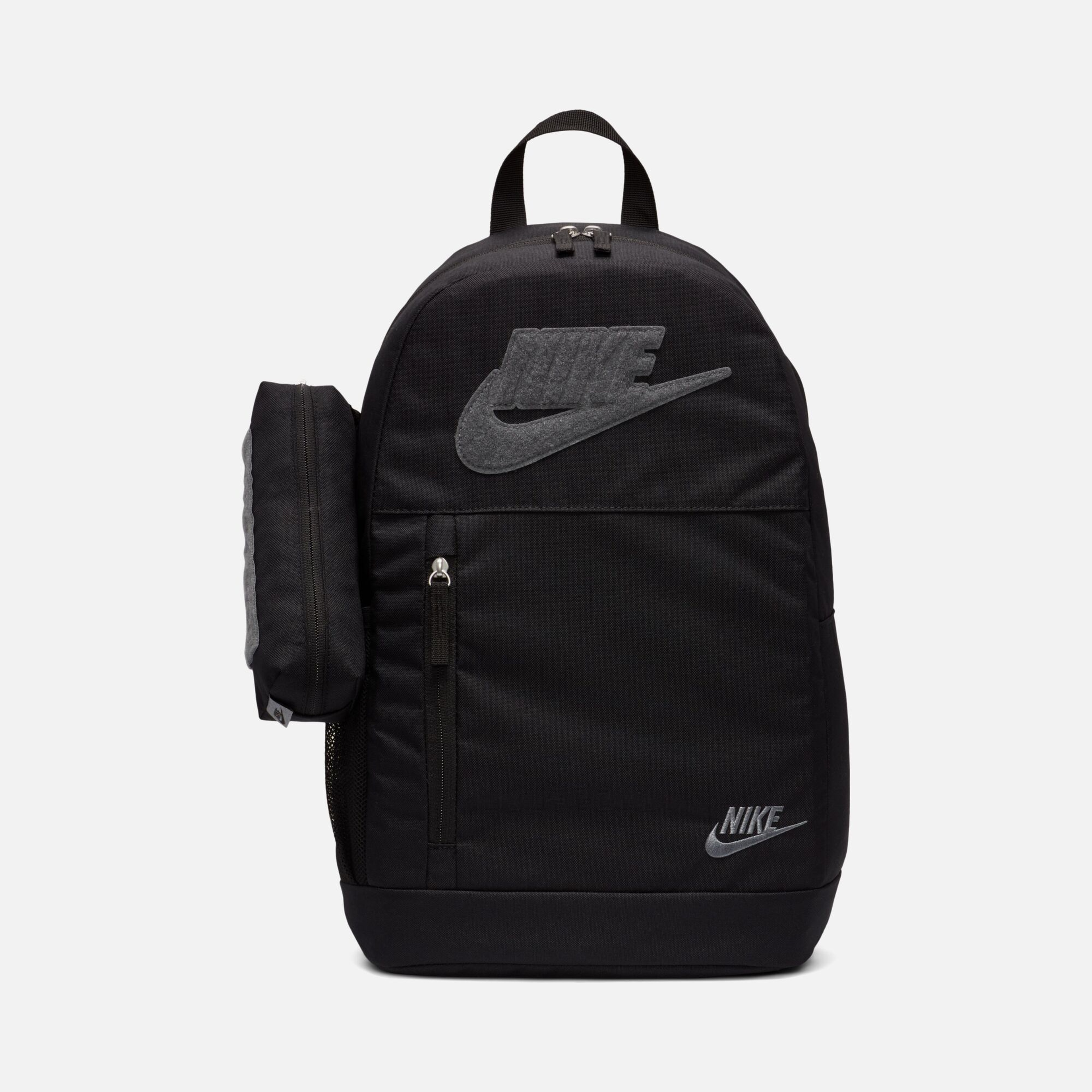 Nike Elemental Cat Graphic (20 L) Çocuk Sırt Çantası
