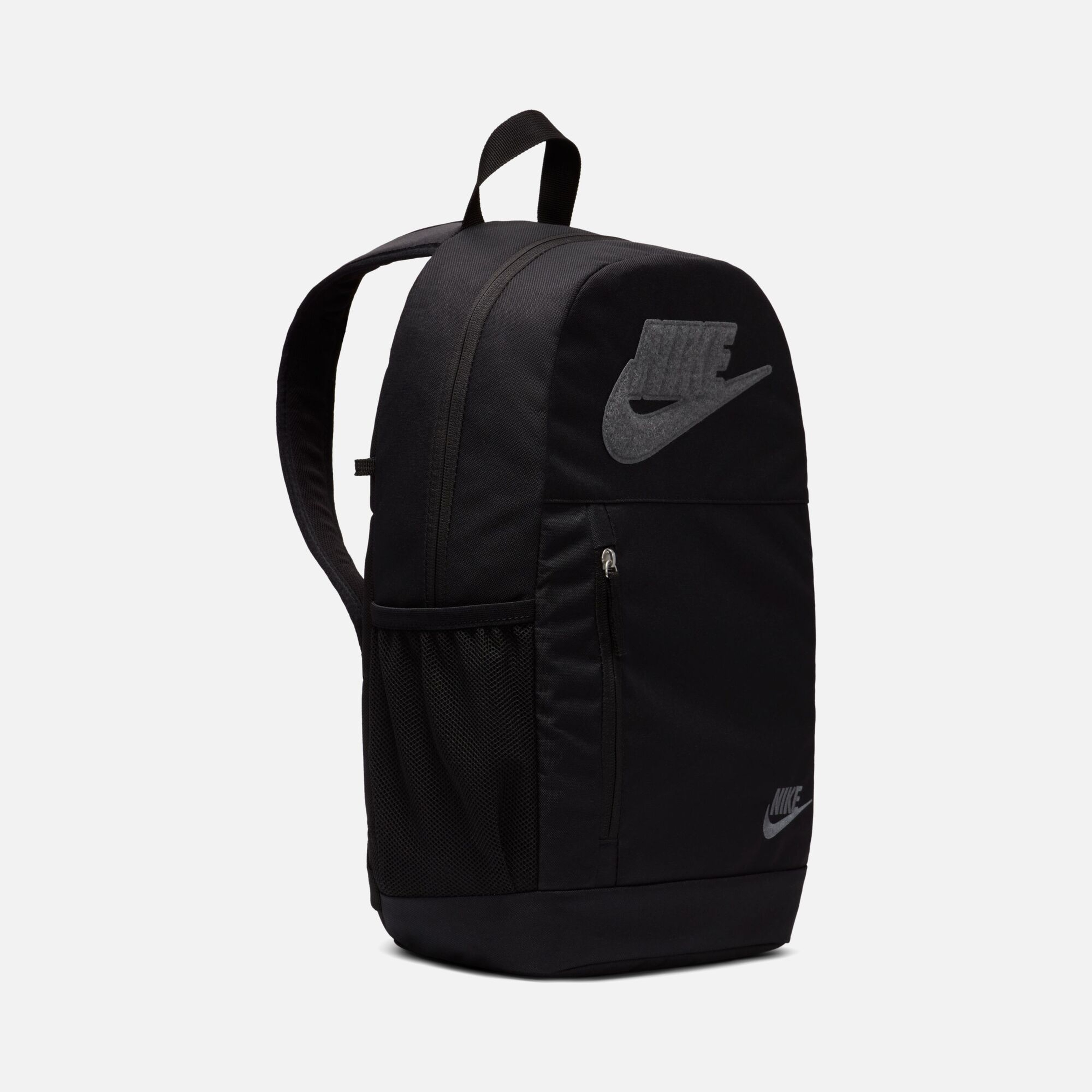 Nike Elemental Cat Graphic (20 L) Çocuk Sırt Çantası