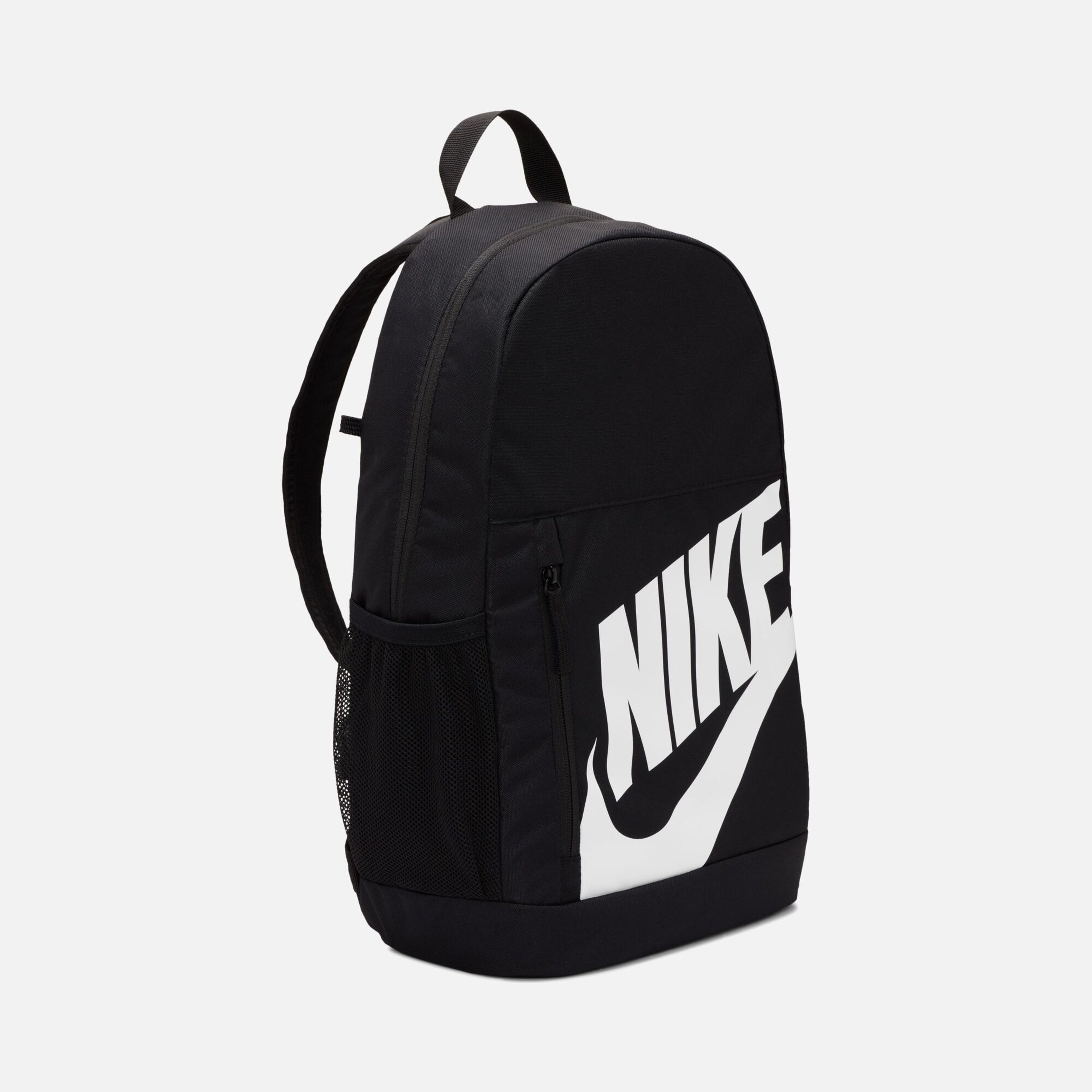 Nike Elemental Travel School Casual (20 L) Çocuk Sırt Çantası