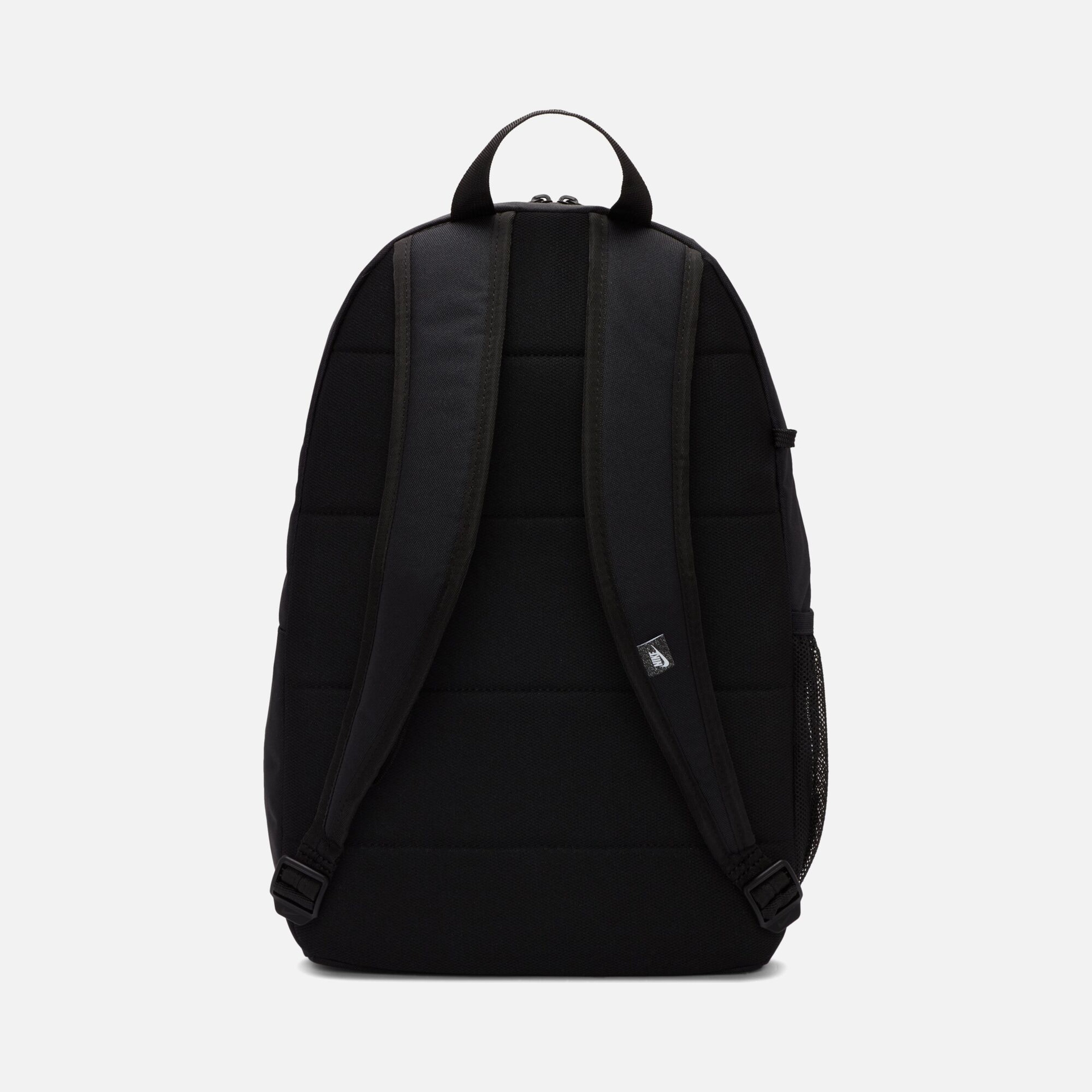 Nike Elemental Travel School Casual (20 L) Çocuk Sırt Çantası
