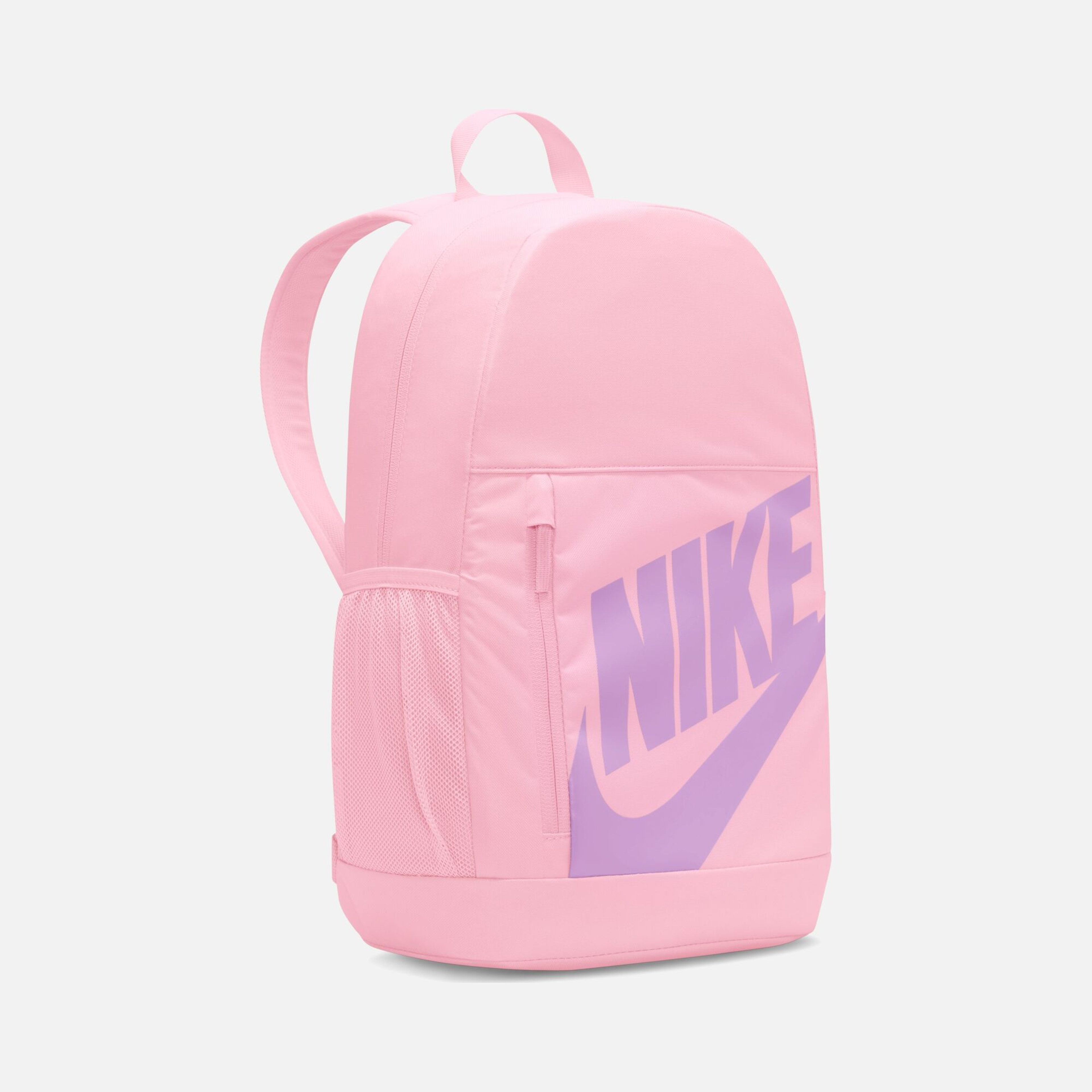 Nike Elemental Travel School Casual (20 L) Çocuk Sırt Çantası