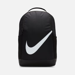 Nike Brasilia (18 L) Çocuk Sırt Çantası
