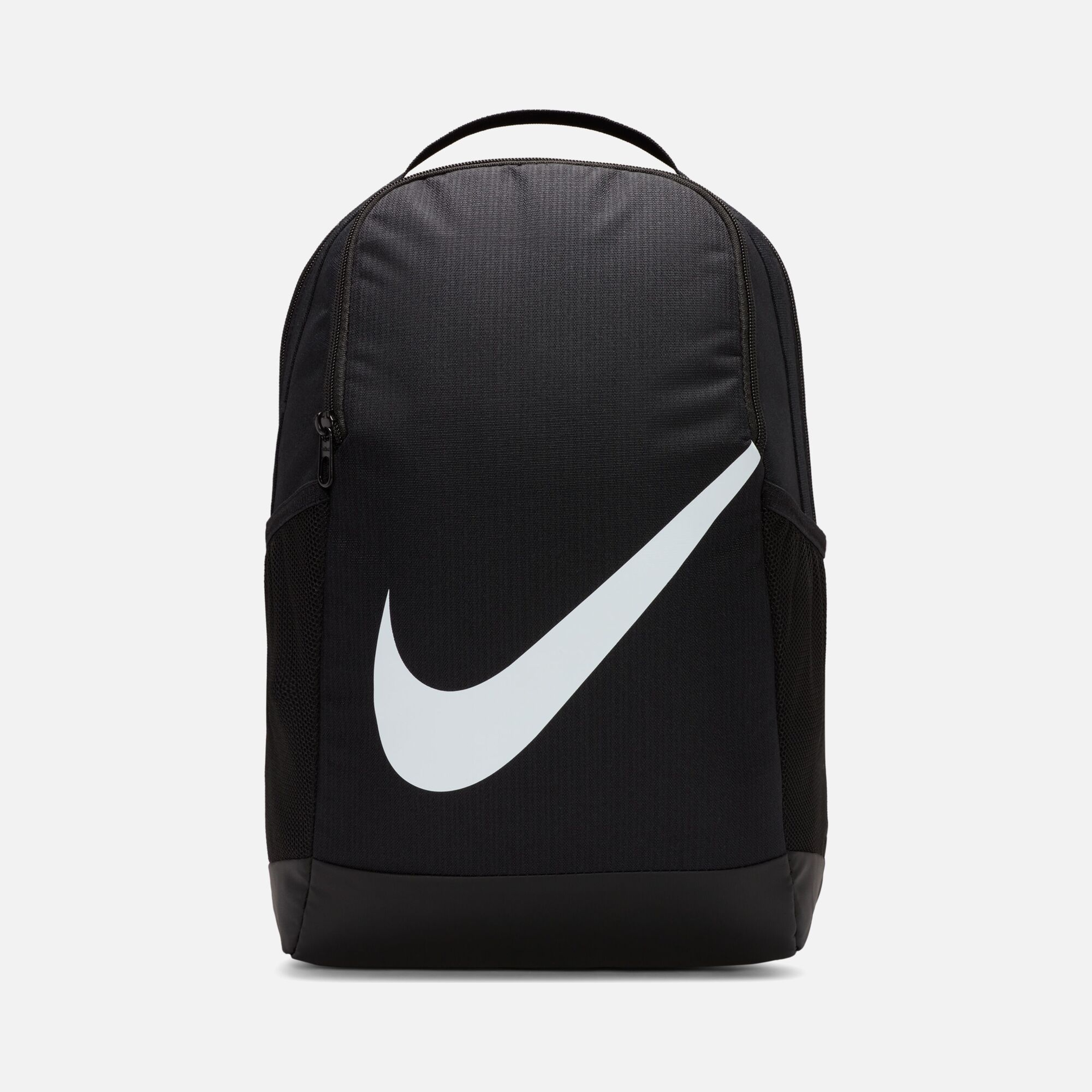 Nike Brasilia (18 L) Çocuk Sırt Çantası