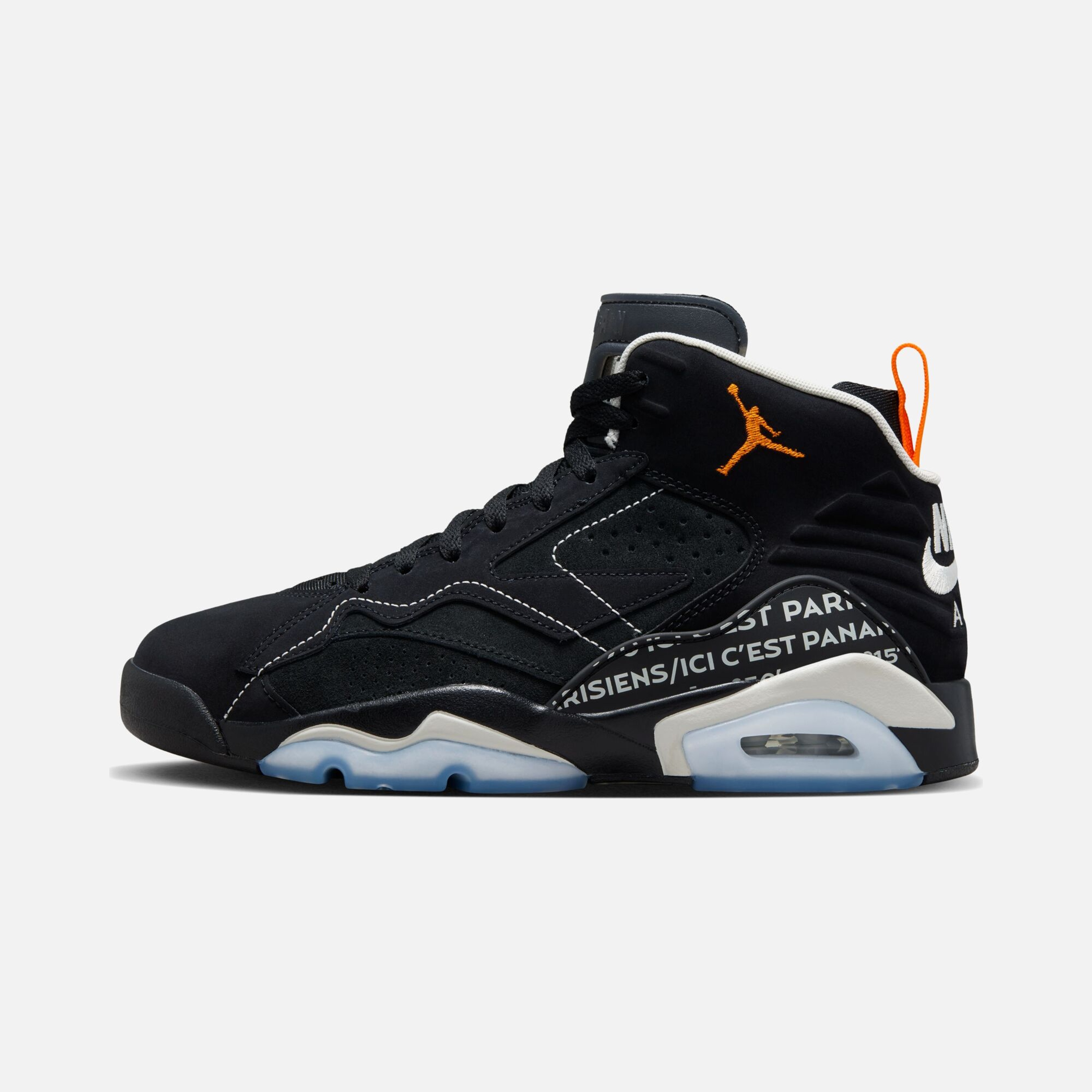 Nike Jordan MVP ''Paris Saint-Germain'' Erkek Basketbol Ayakkabısı