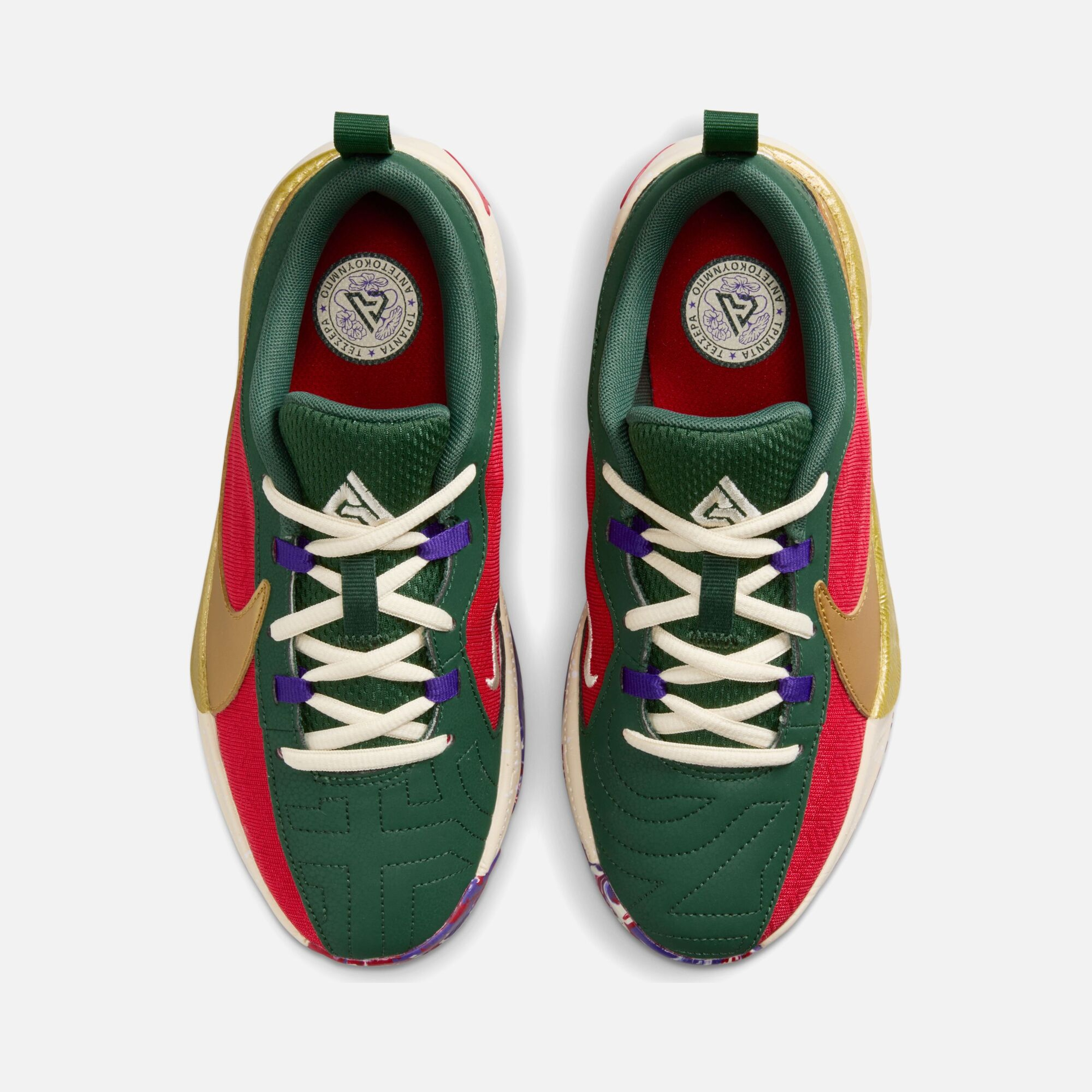 Nike Freak 5 Basketball (GS) Spor Ayakkabı