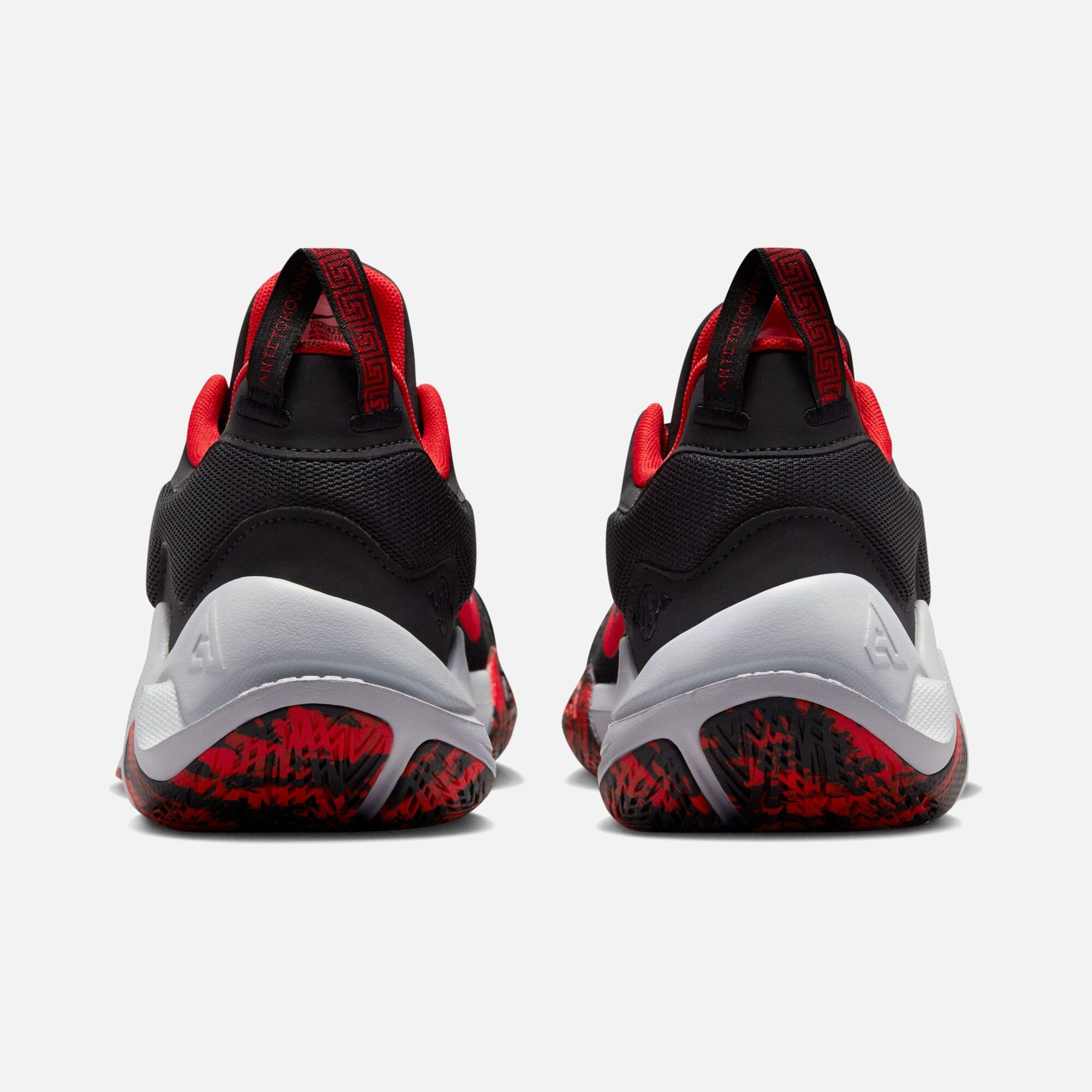 Nike Giannis Antetokounmpo Immortality 2 Erkek Basketbol Ayakkabısı