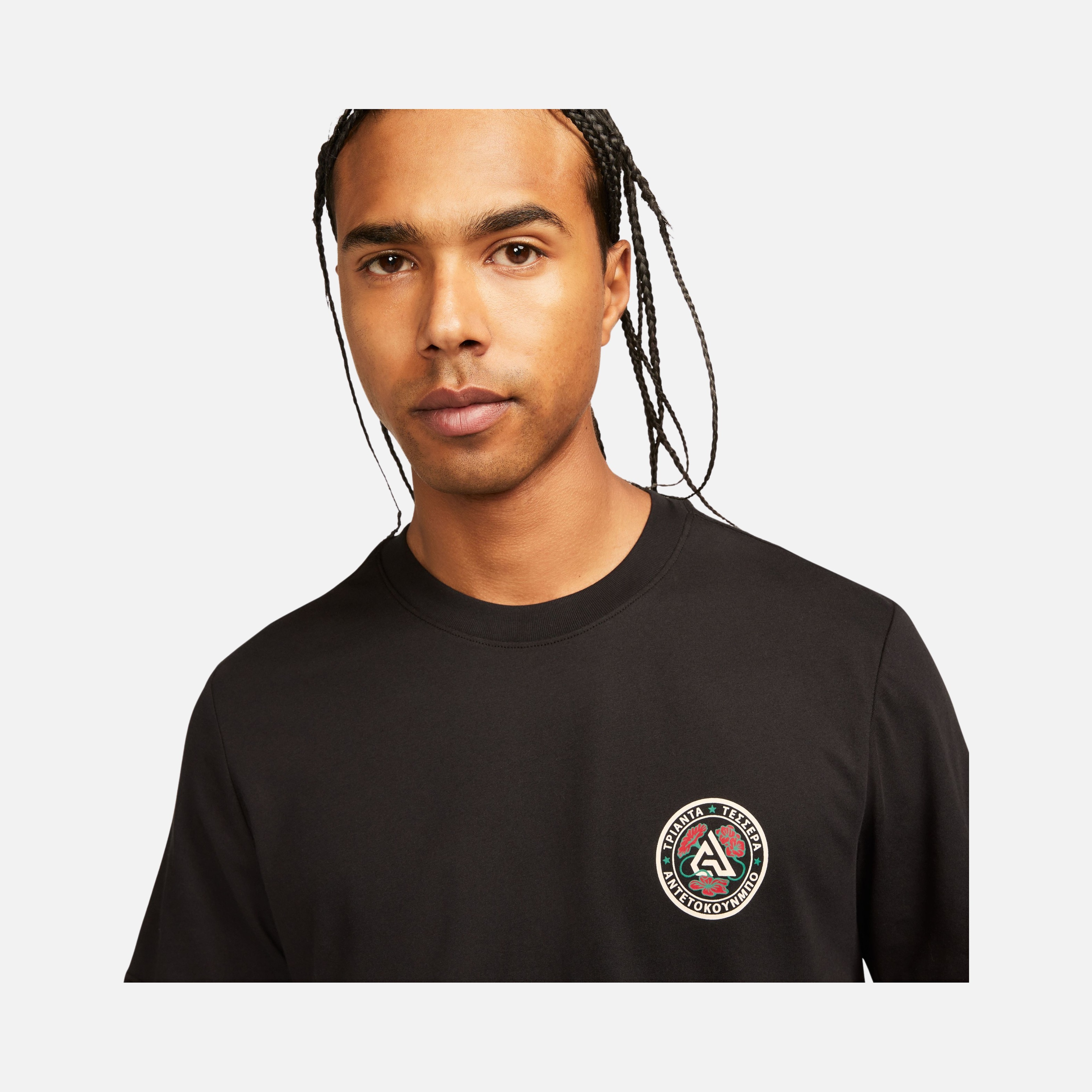 Nike Giannis Dri-Fit Basketball Short-Sleeve Erkek Tişört