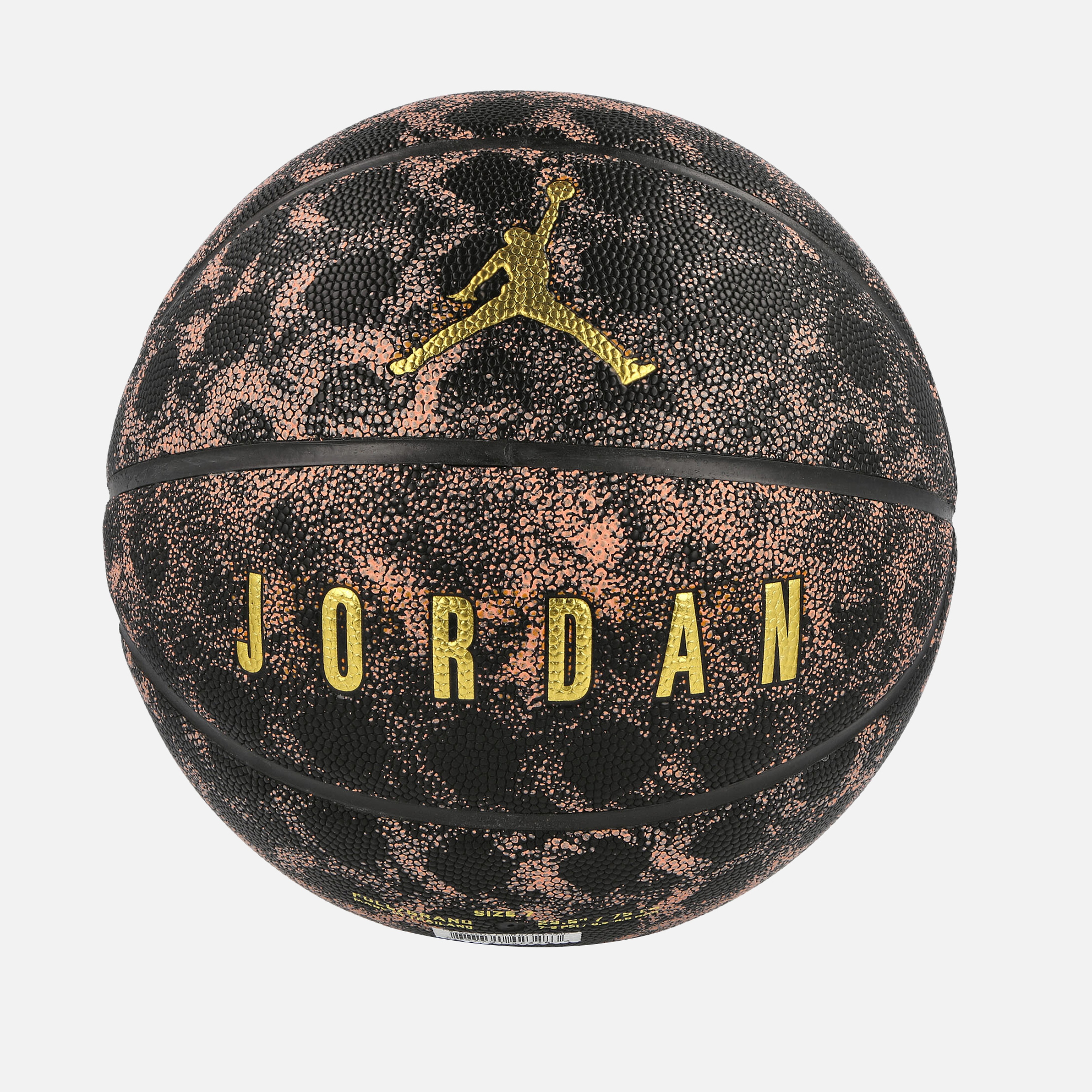 Nike Jordan 8P Energy Deflated 8P No.7 Basketbol Topu