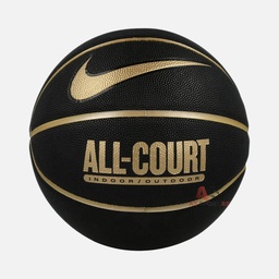 Nike Everyday All-Court 8P Indoor-Outdoor Deflated No.7 Basketbol Topu