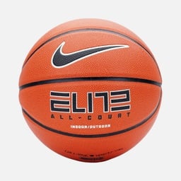 Nike Elite All Court 8P 2.0 Indoor-Outdoor Deflated No.7 Basketbol Topu