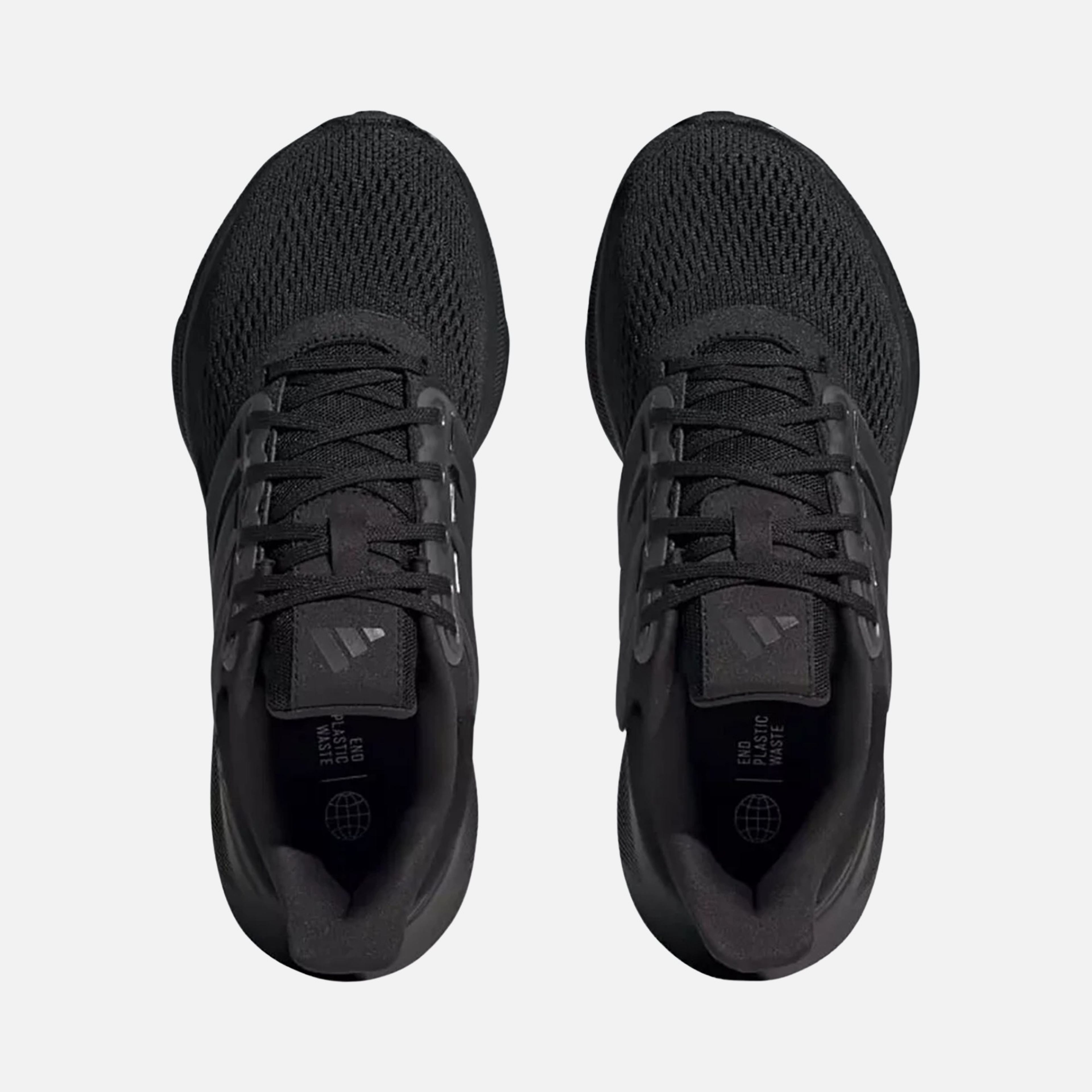 adidas Ultrabounce Running Kadın Spor Ayakkabı