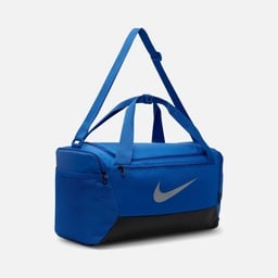 Nike Brasilia 9.5 - Training Duffel (Small - 41 L) Unisex Spor Çantası