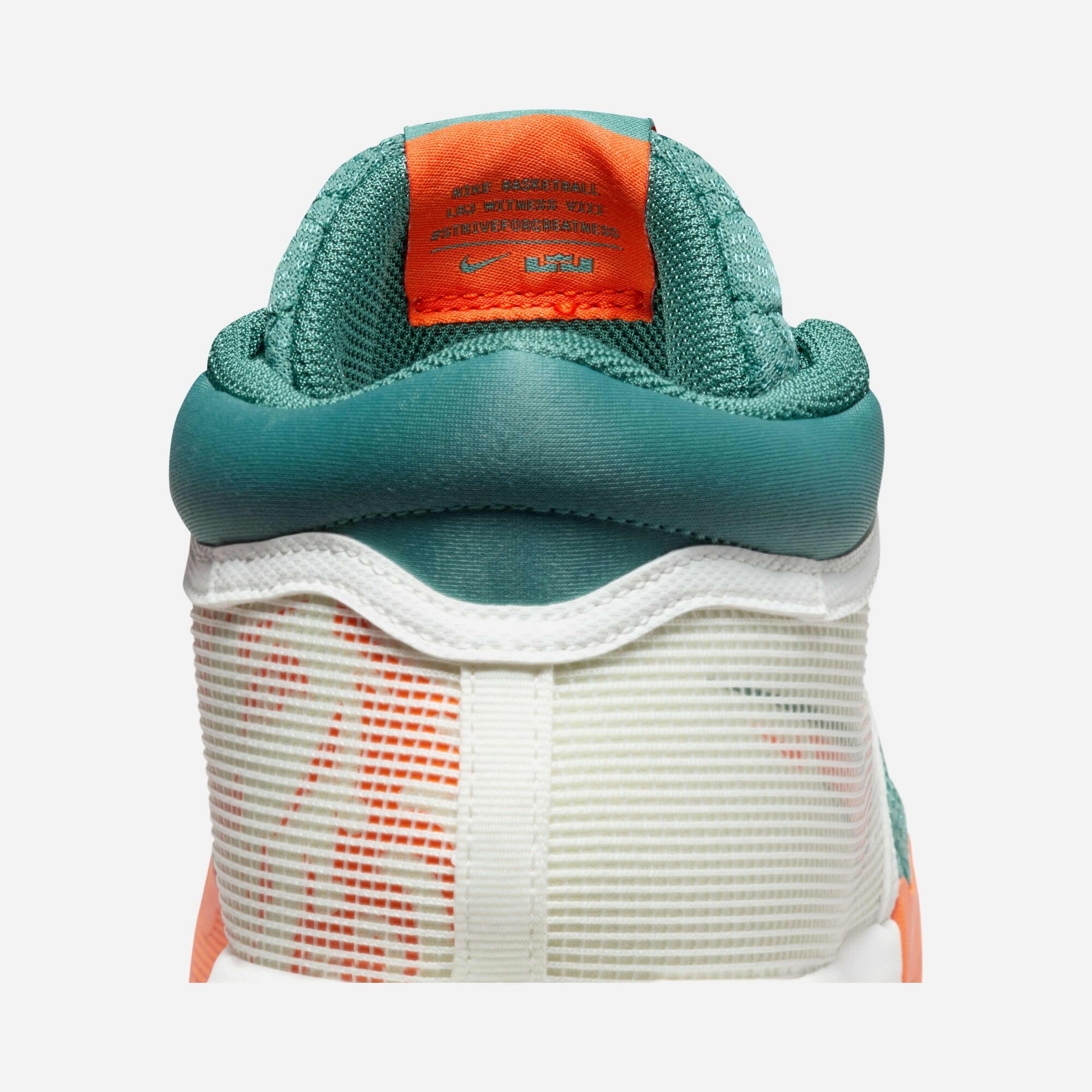 Nike LeBron James Witness VIII Erkek Basketbol Ayakkabısı