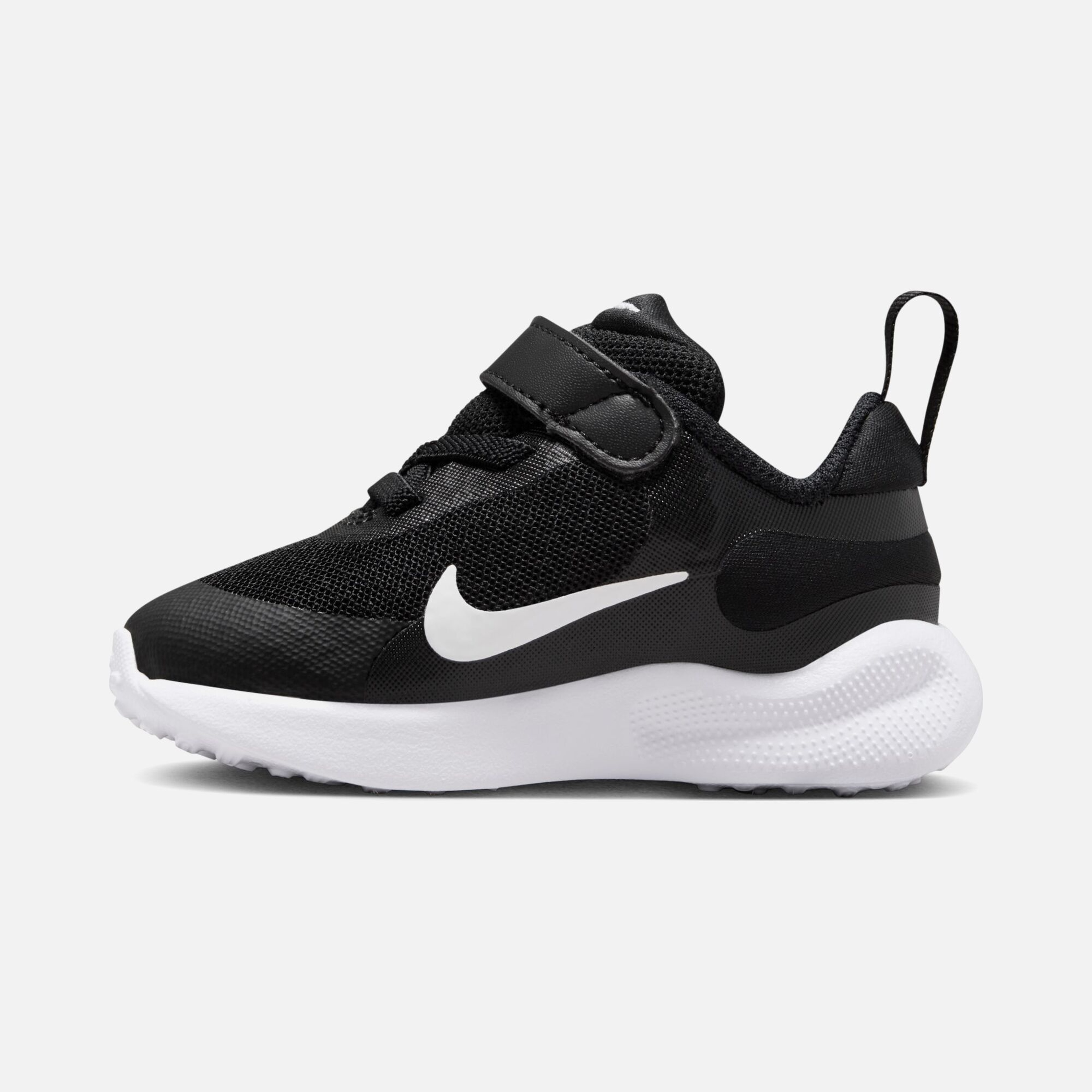 Nike Revolution 7 (TDV) Bebek Spor Ayakkabı