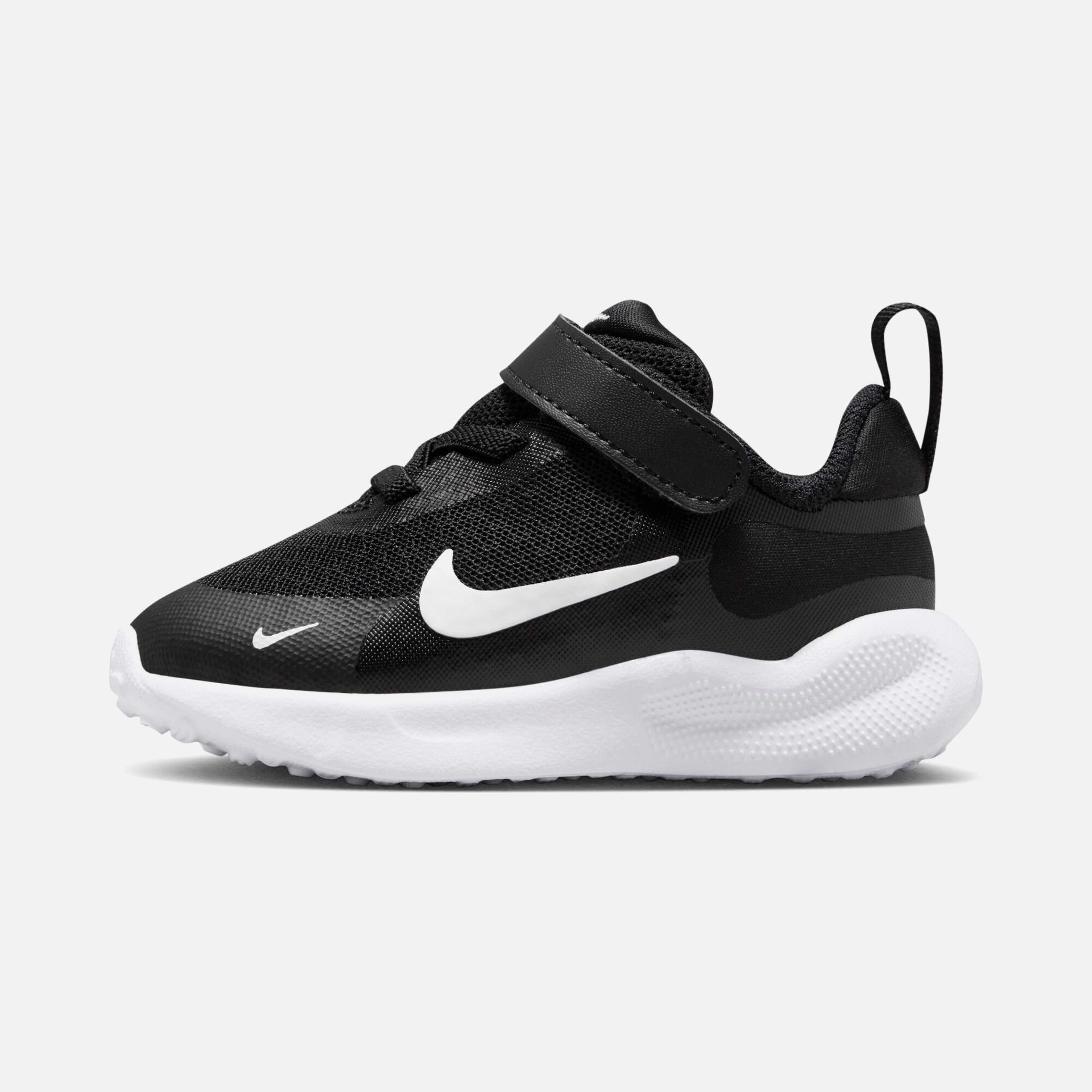 Nike Revolution 7 (TDV) Bebek Spor Ayakkabı