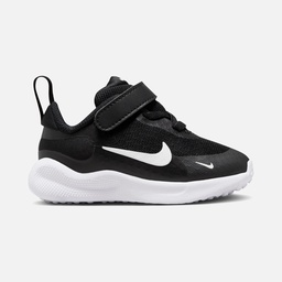Nike Revolution 7 (TDV) Bebek Spor Ayakkabı