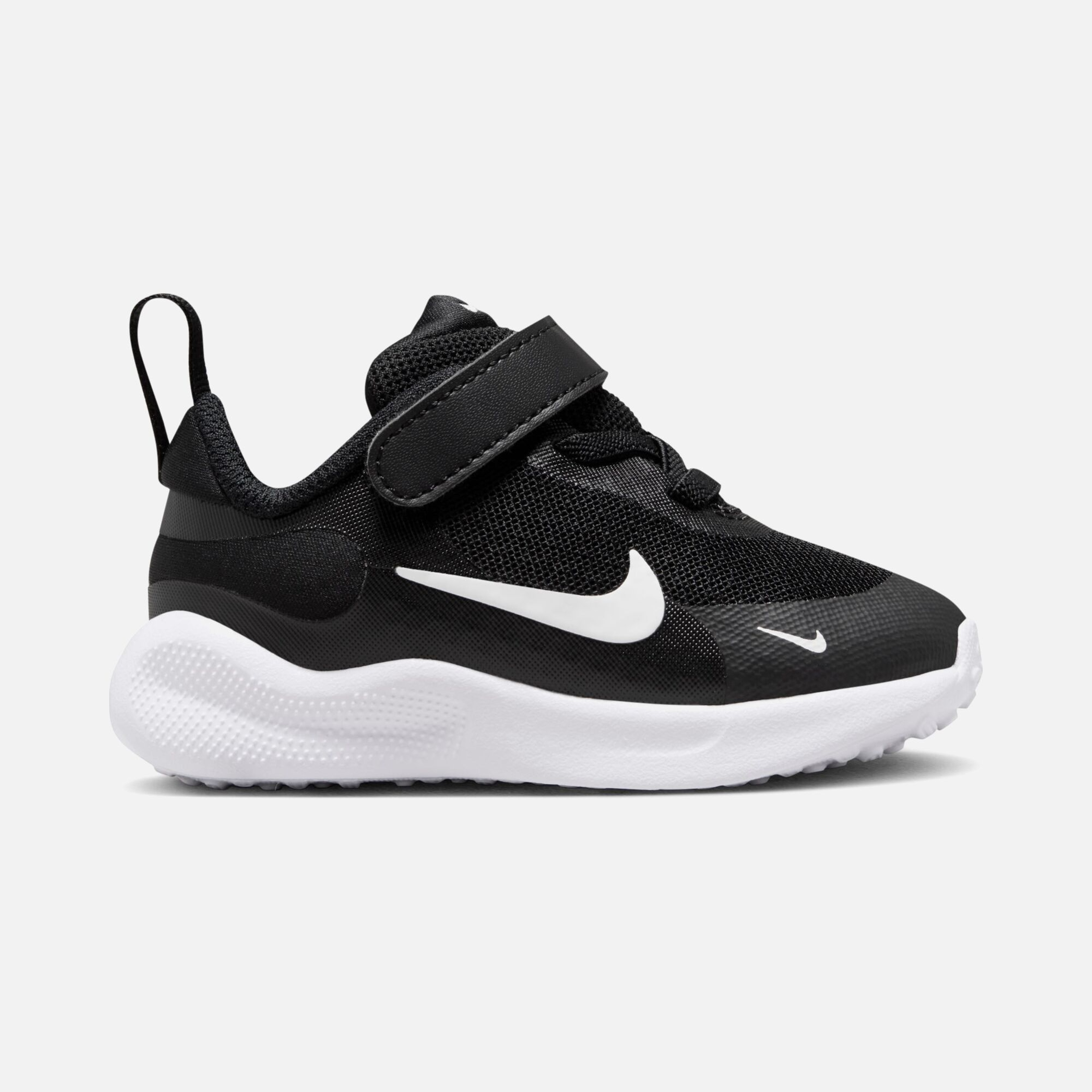 Nike Revolution 7 (TDV) Bebek Spor Ayakkabı