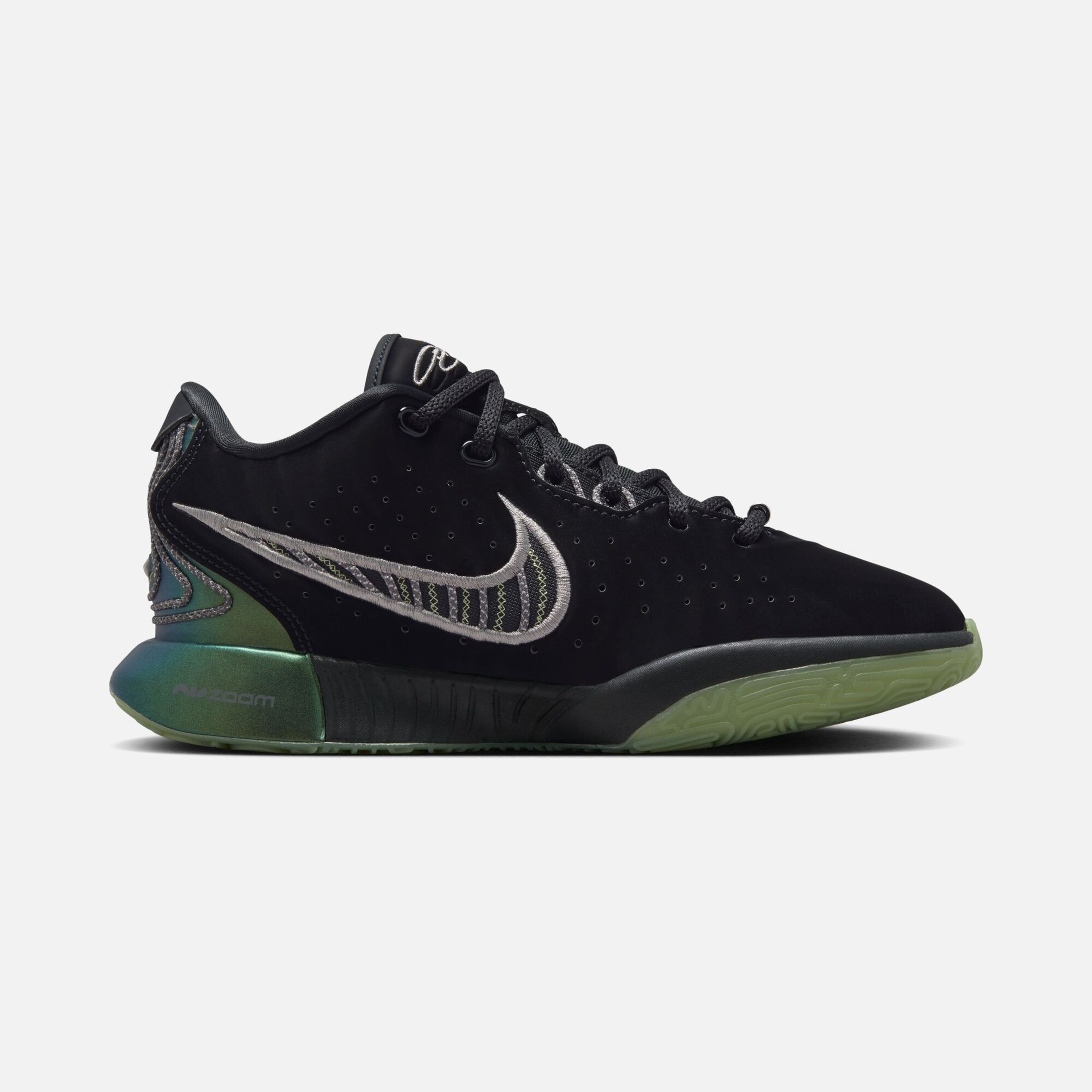Nike LeBron James XXI (GS) Basketbol Ayakkabısı | Barçın