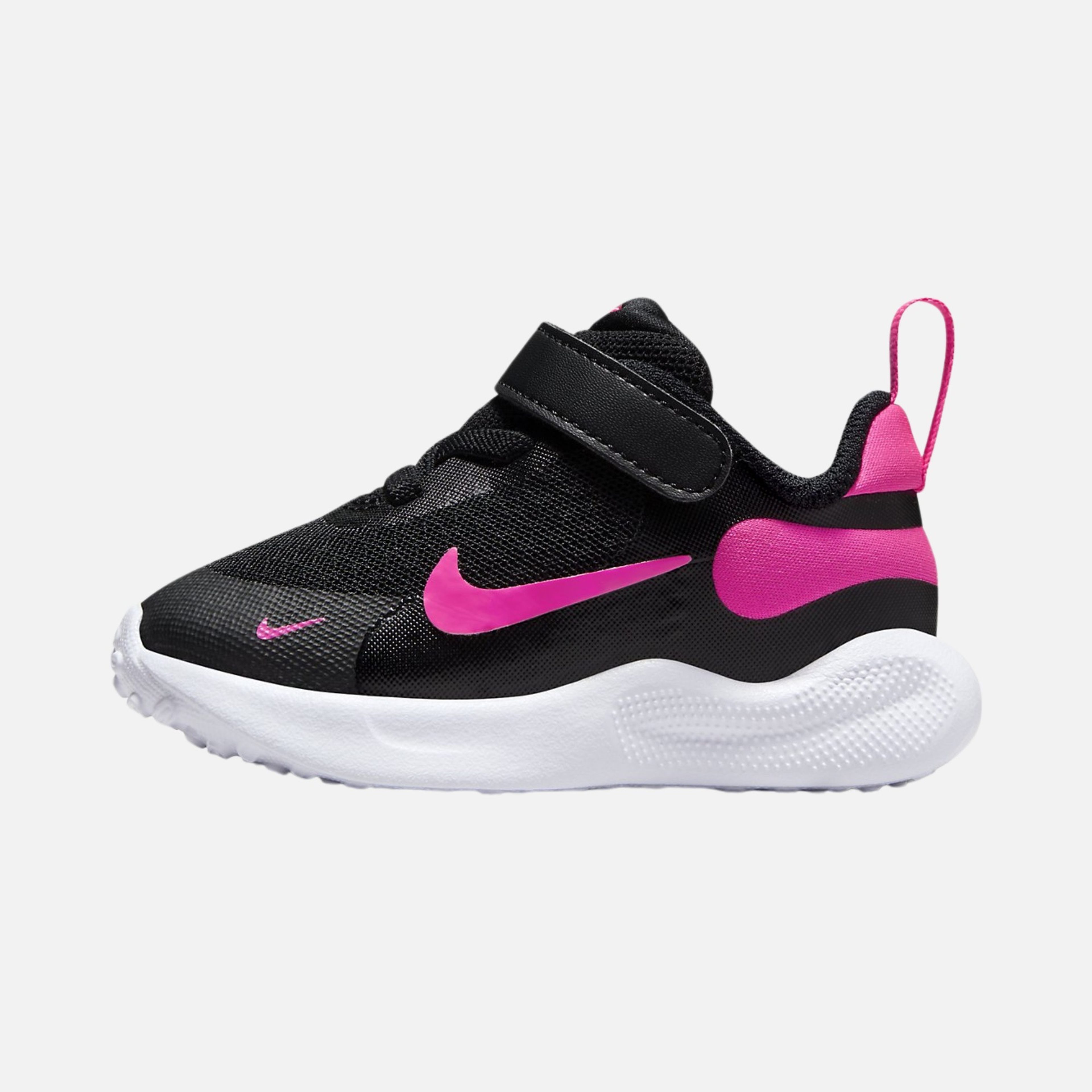 Nike Revolution 7 (TDV) Bebek Spor Ayakkabı