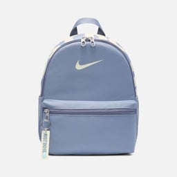 Nike Brasilia ''Just Do It'' Mini Size (11 L) Çocuk Sırt Çantası