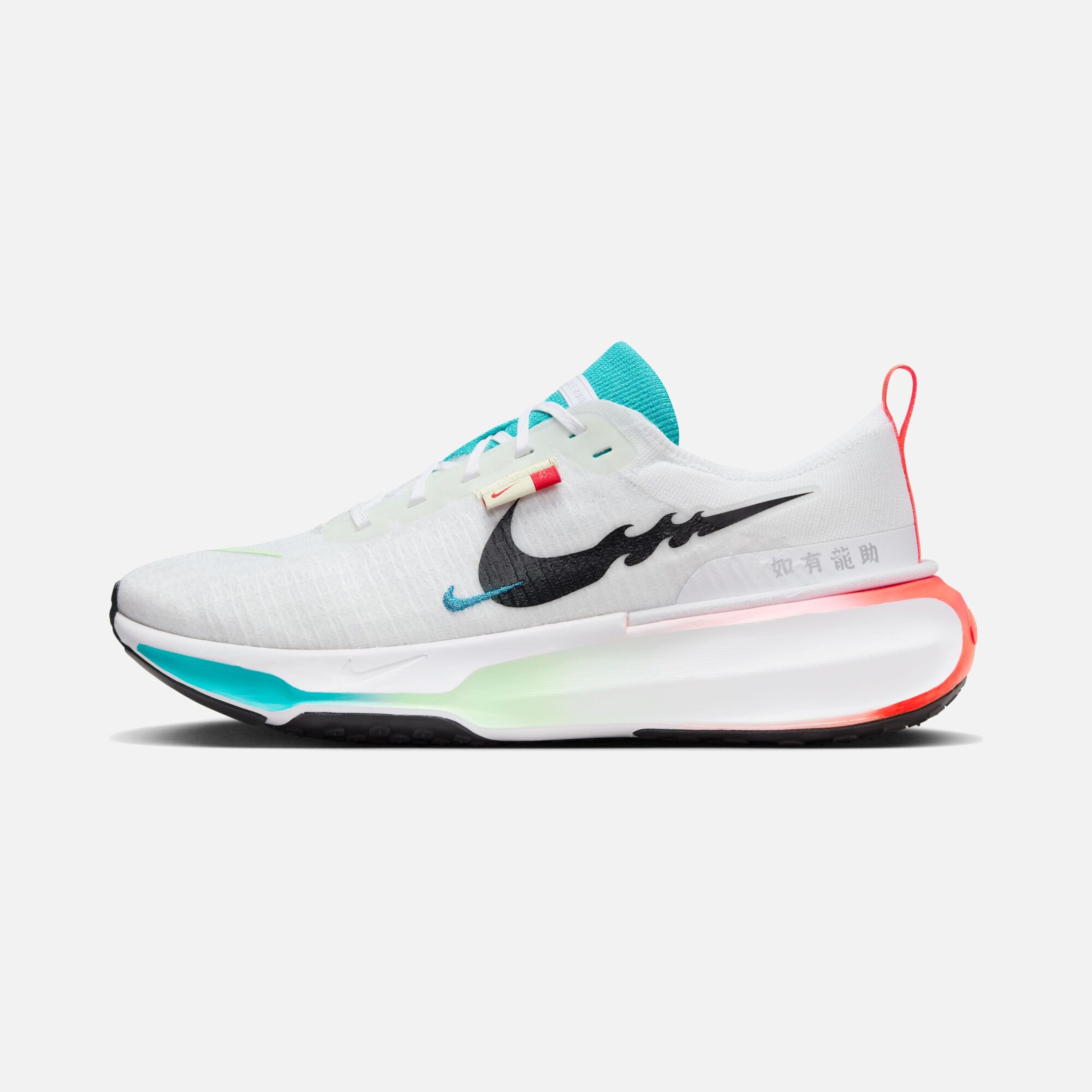Nike ZoomX Invincible Run Flyknit 3 ''Year of the Dragon'' Road Running Erkek Spor Ayakkabı