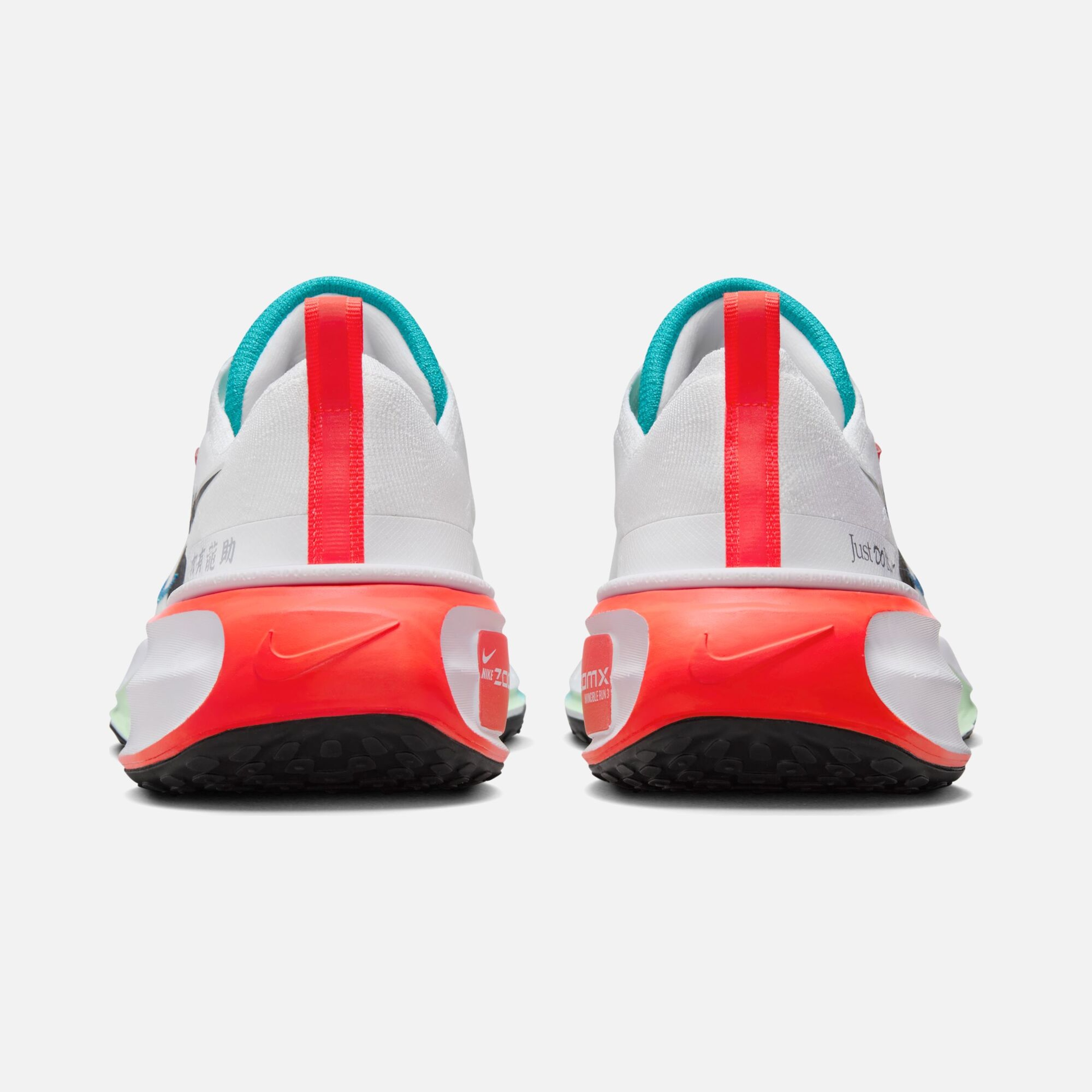 Nike ZoomX Invincible Run Flyknit 3 ''Year of the Dragon'' Road Running Erkek Spor Ayakkabı