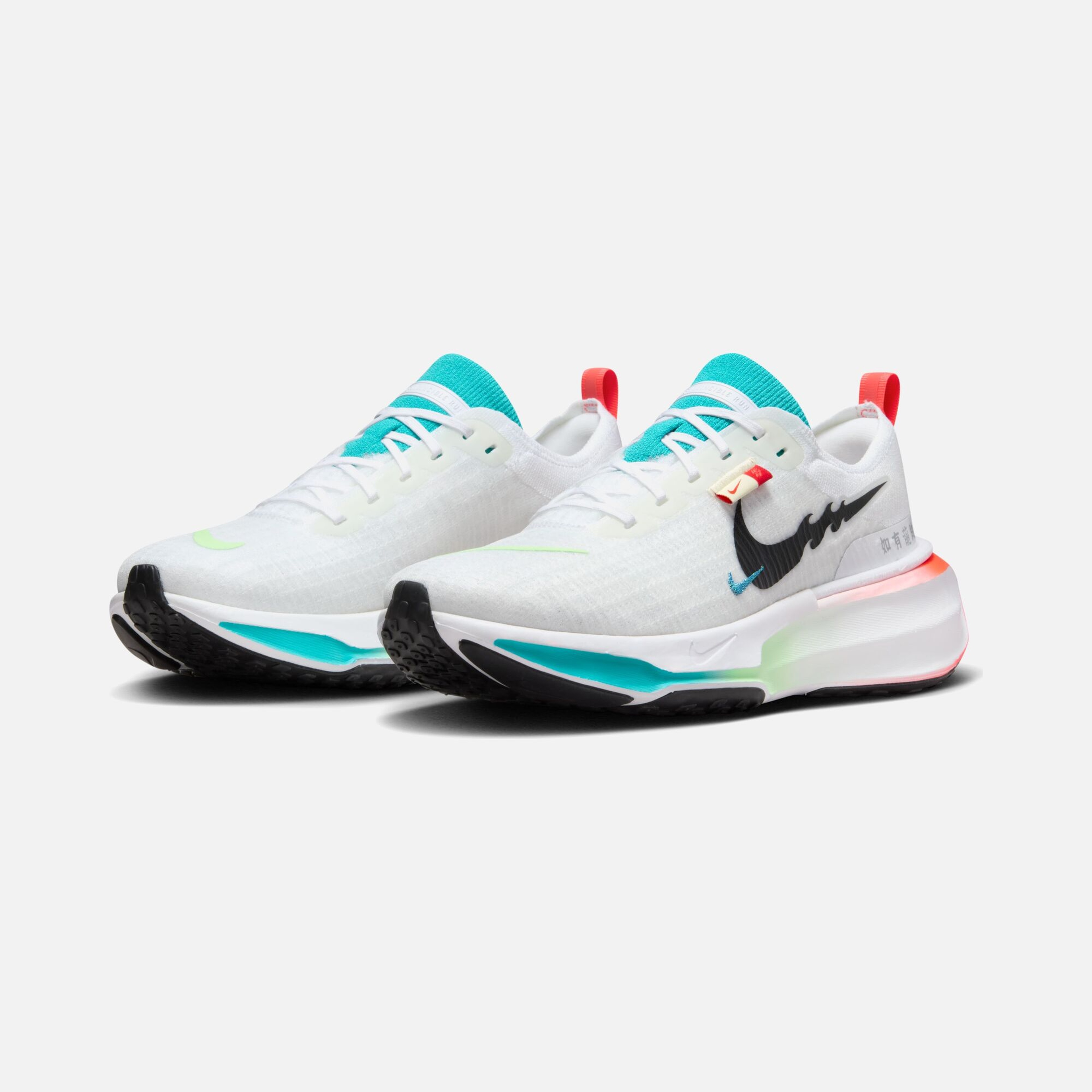 Nike ZoomX Invincible Run Flyknit 3 ''Year of the Dragon'' Road Running Erkek Spor Ayakkabı