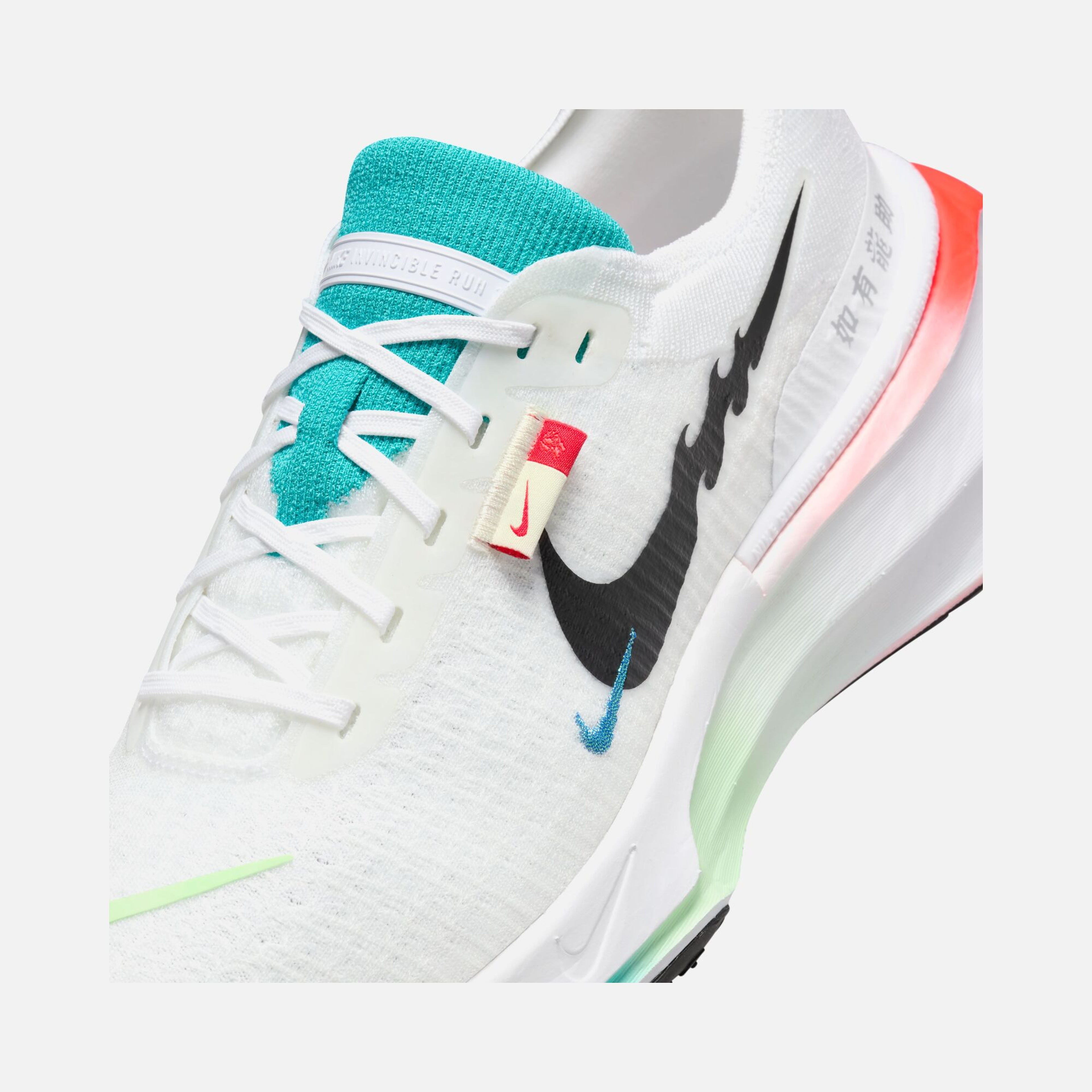 Nike ZoomX Invincible Run Flyknit 3 ''Year of the Dragon'' Road Running Erkek Spor Ayakkabı