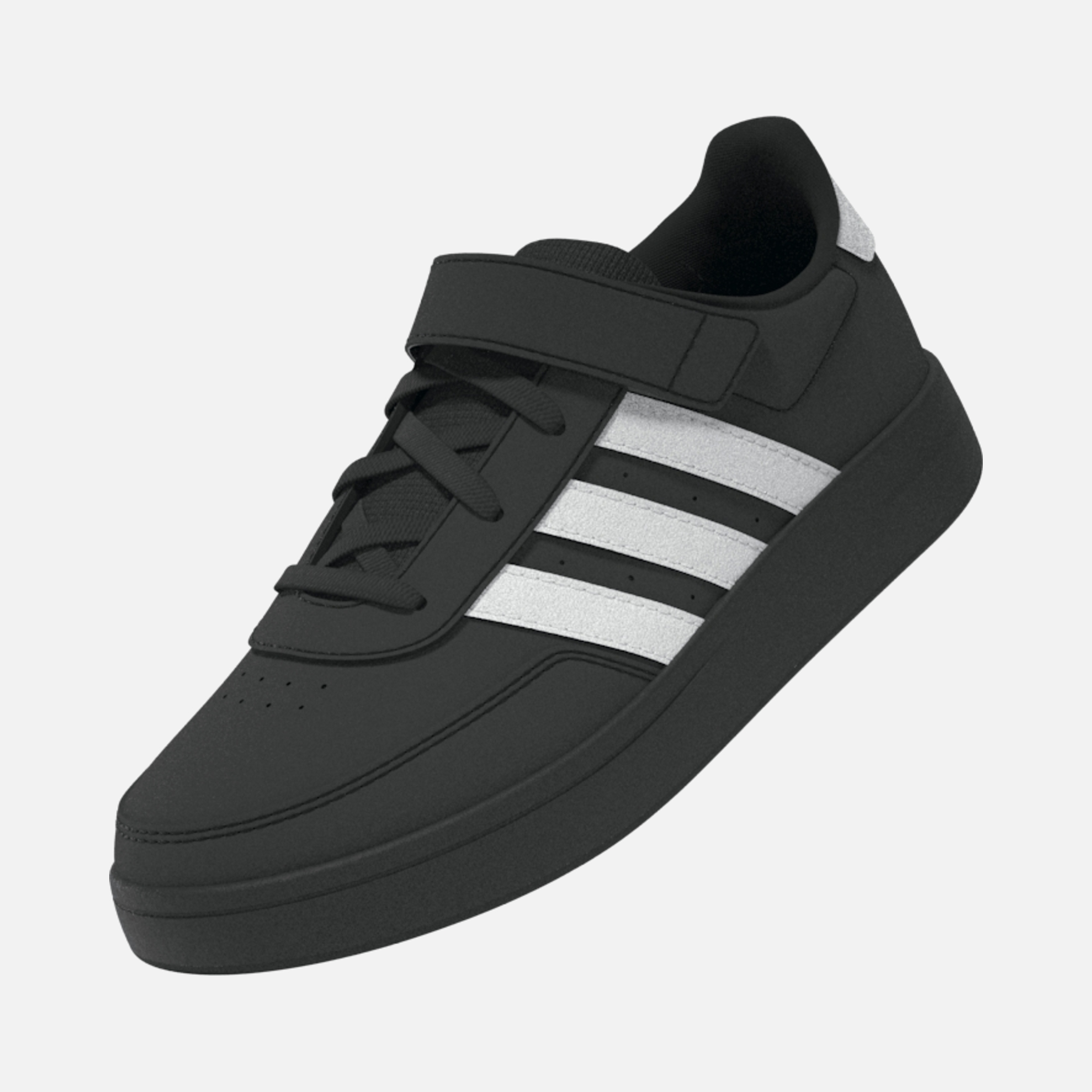 adidas Sportswear Breaknet 2.0 El (PS) Çocuk Spor Ayakkabı