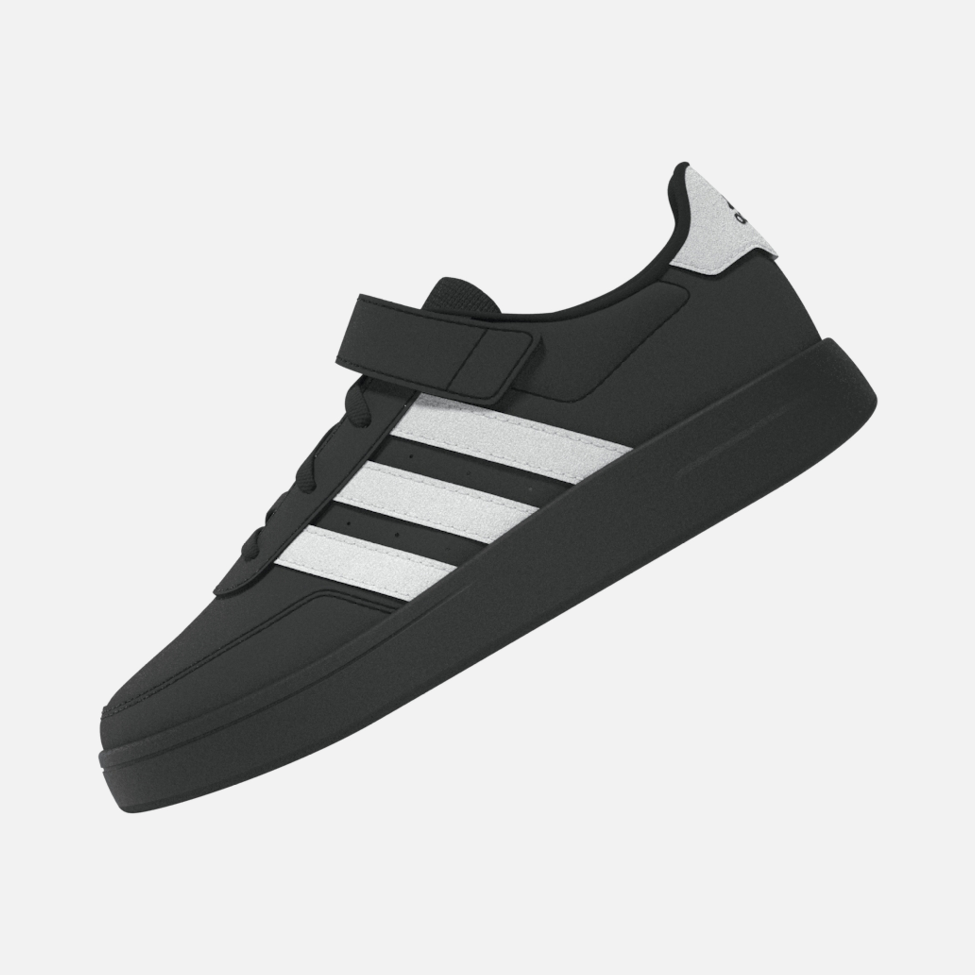 adidas Sportswear Breaknet 2.0 El (PS) Çocuk Spor Ayakkabı